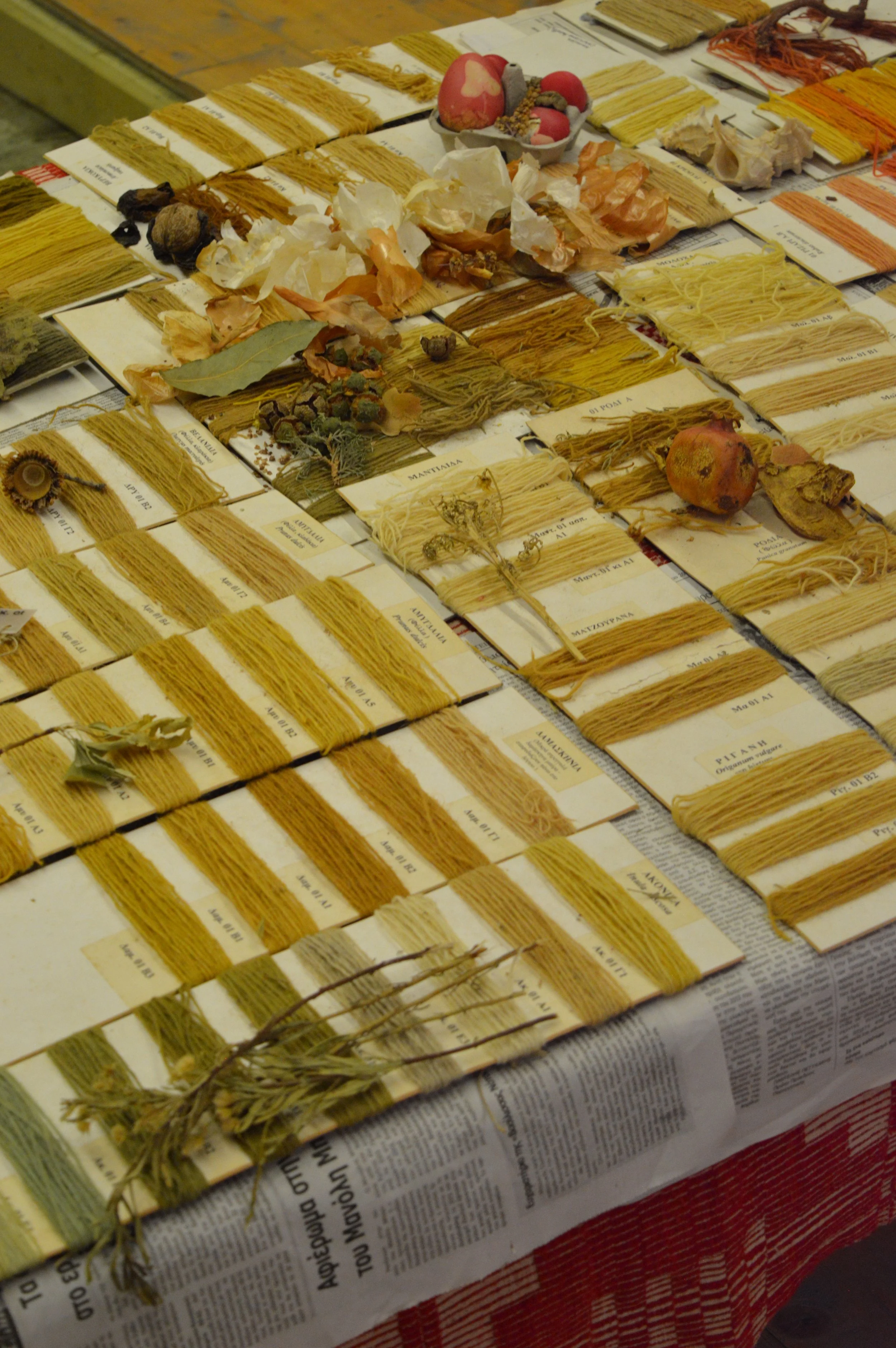 Kritsa-Village-Herbal-Museum-&-Agios-Nikolaos-Experience.JPG (30).JPG