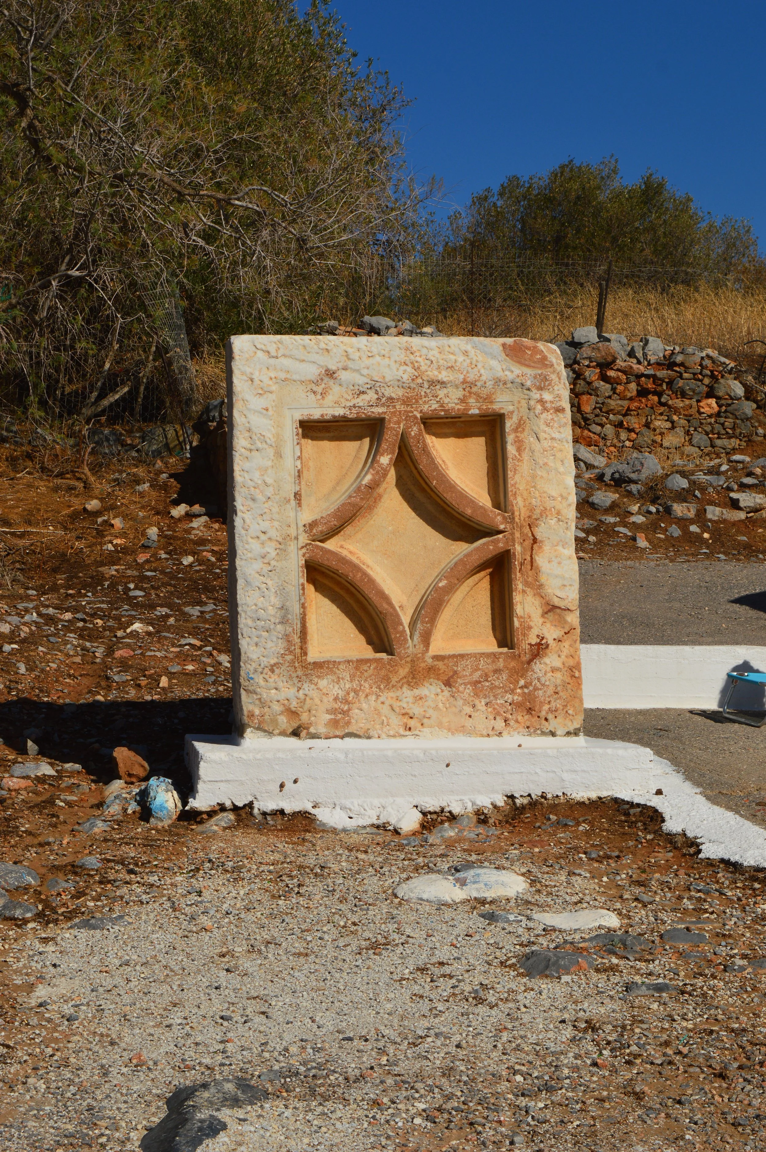 Agios-Panteleimonas-beach-Kalo-Chorio-Agios-Nikolaos-Crete (20).JPG