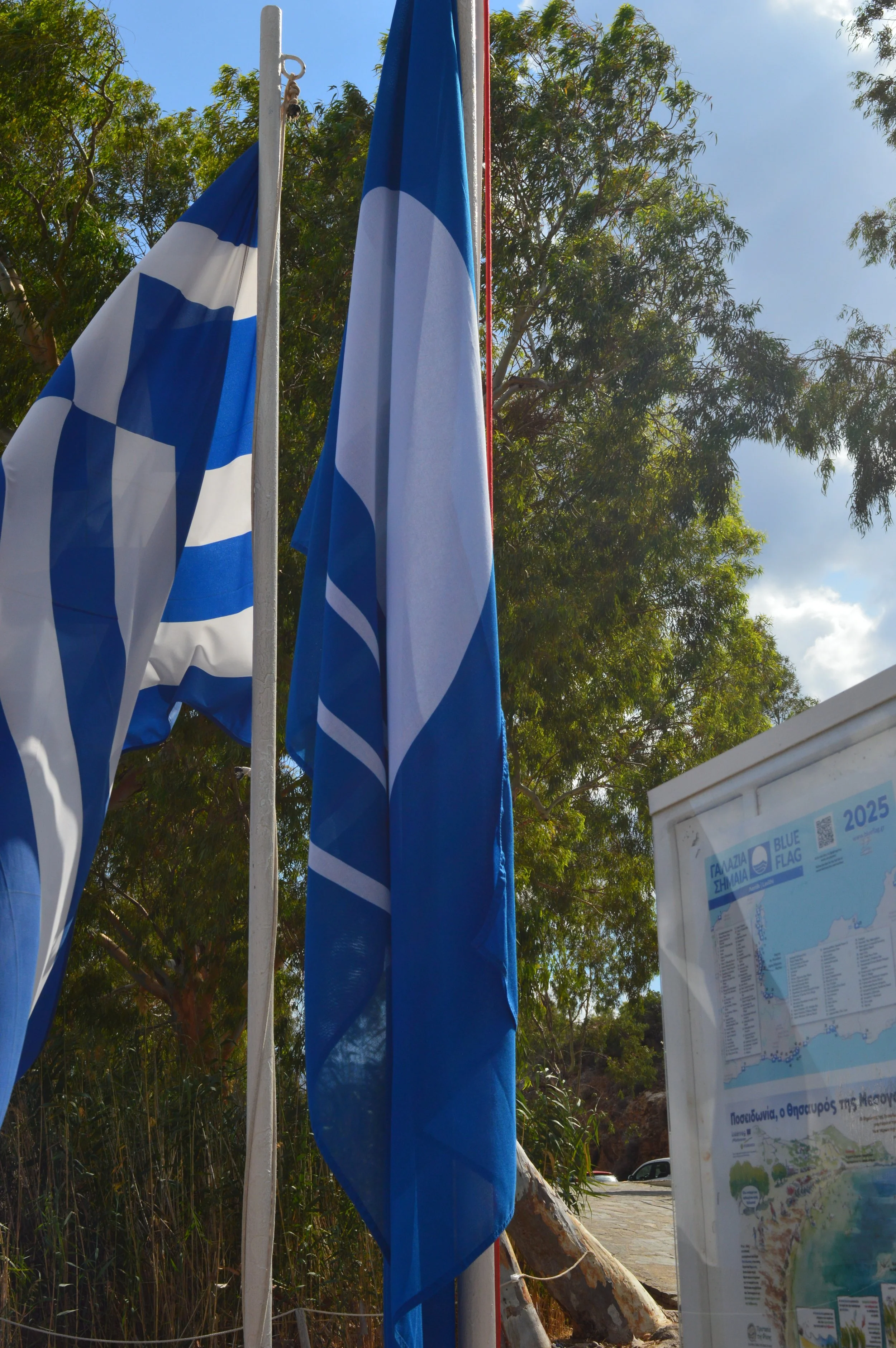 Almyros-beach-Agios-Nikolaos-crete-greece-Agios-Nikolaos-travel-guide (14).JPG