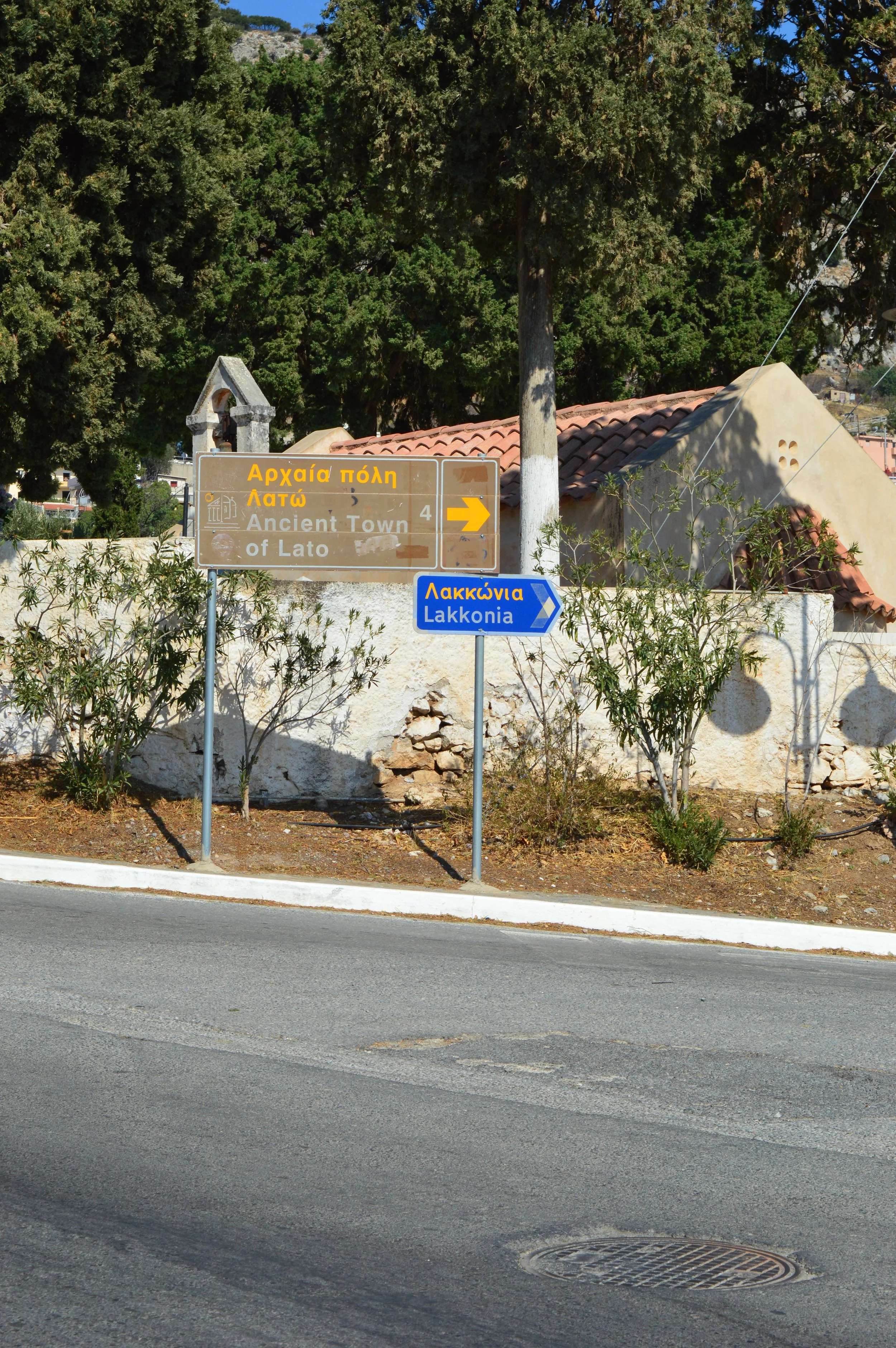 Kritsa-village-agios-nikolaos-travel-guide-com (4).JPG