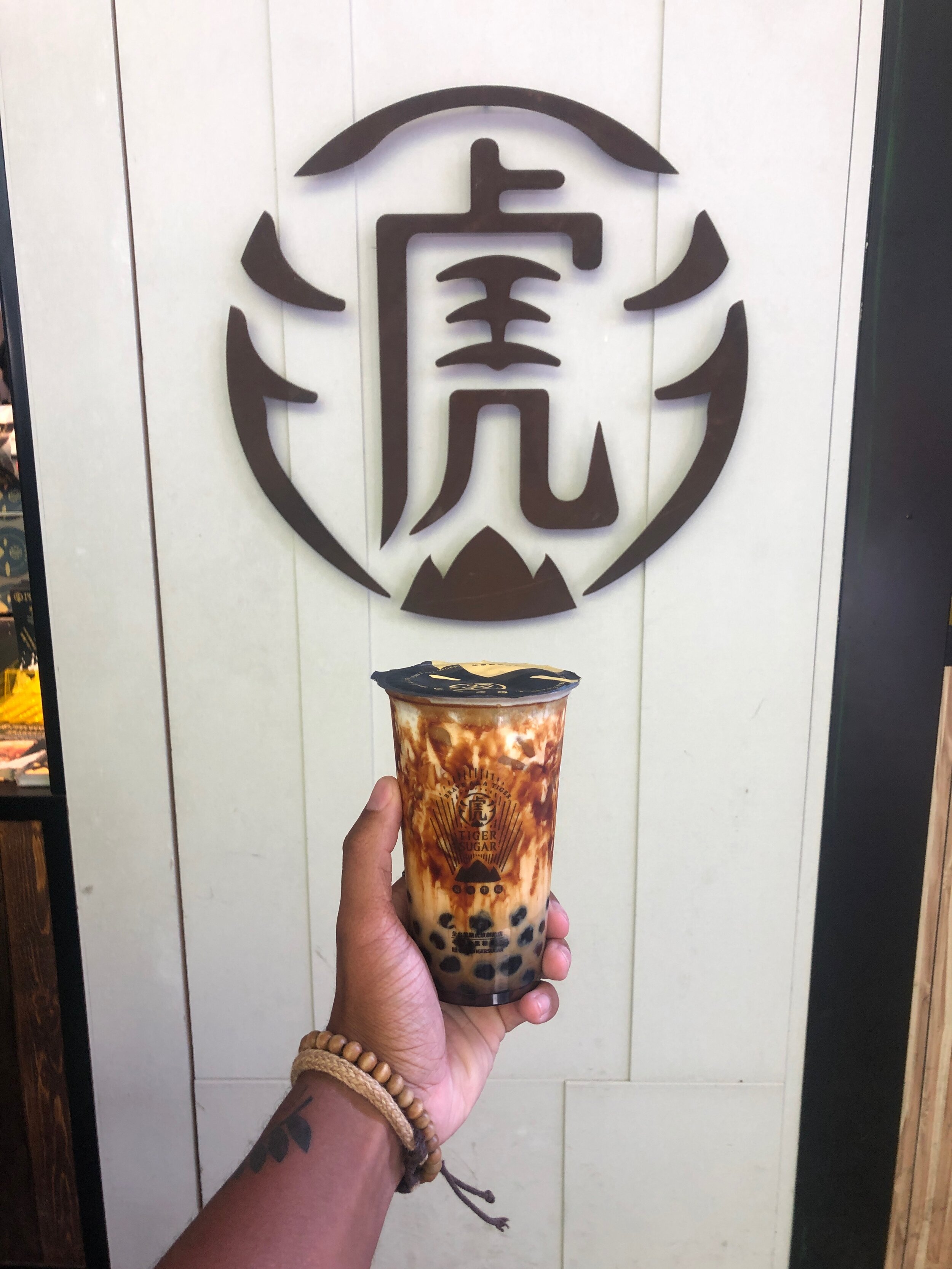 Tiger Sugar boba tea in Taiwan