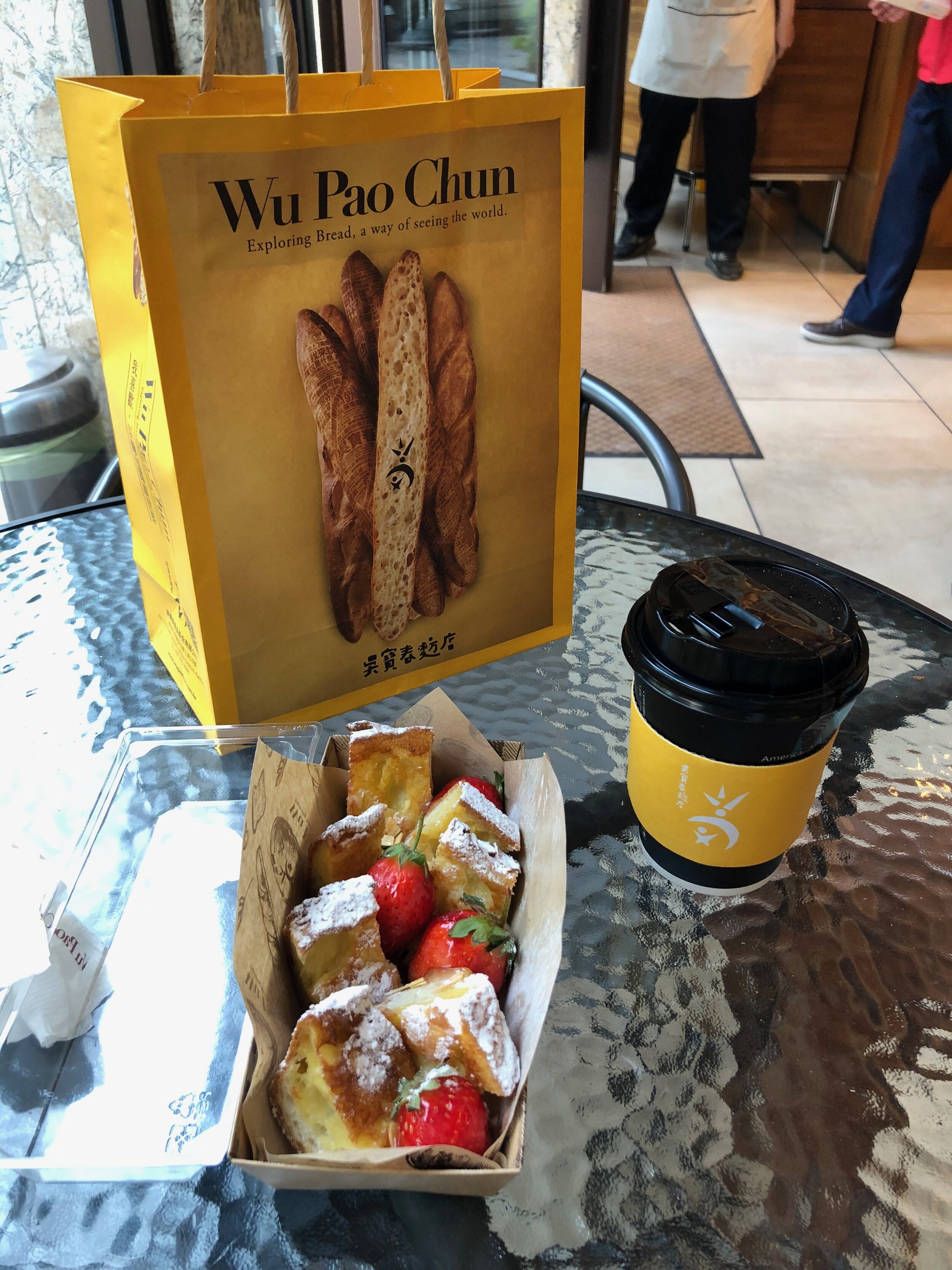 Bakery in Taiwan