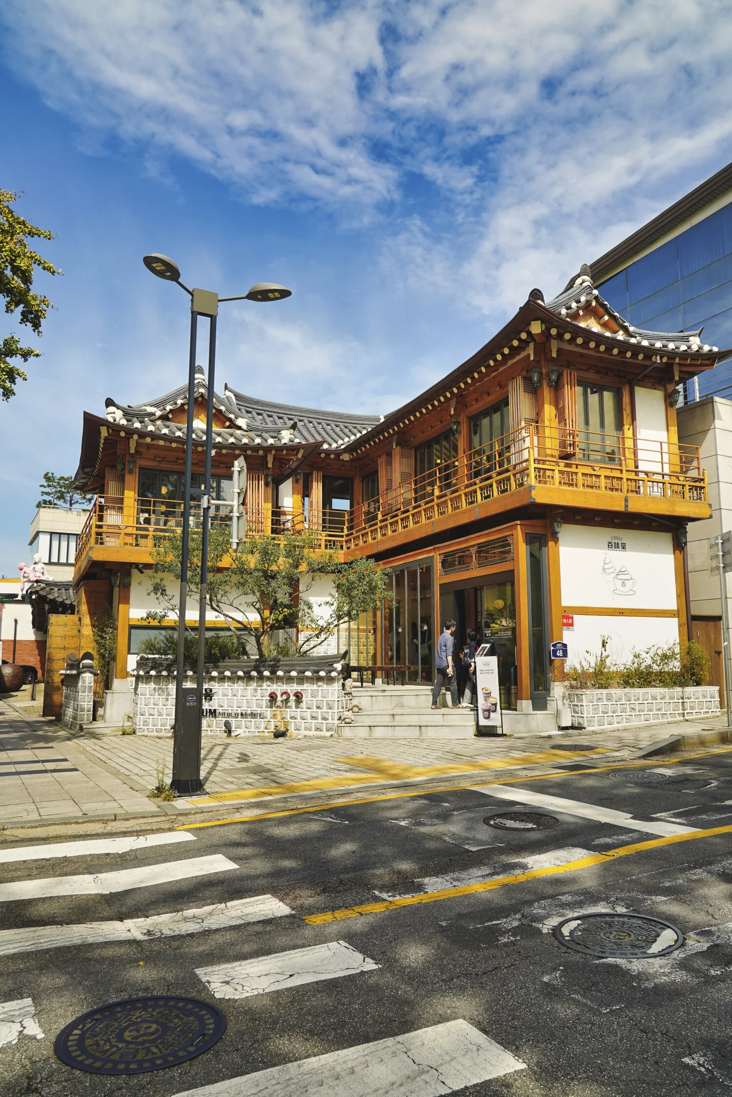 Traditional buildings