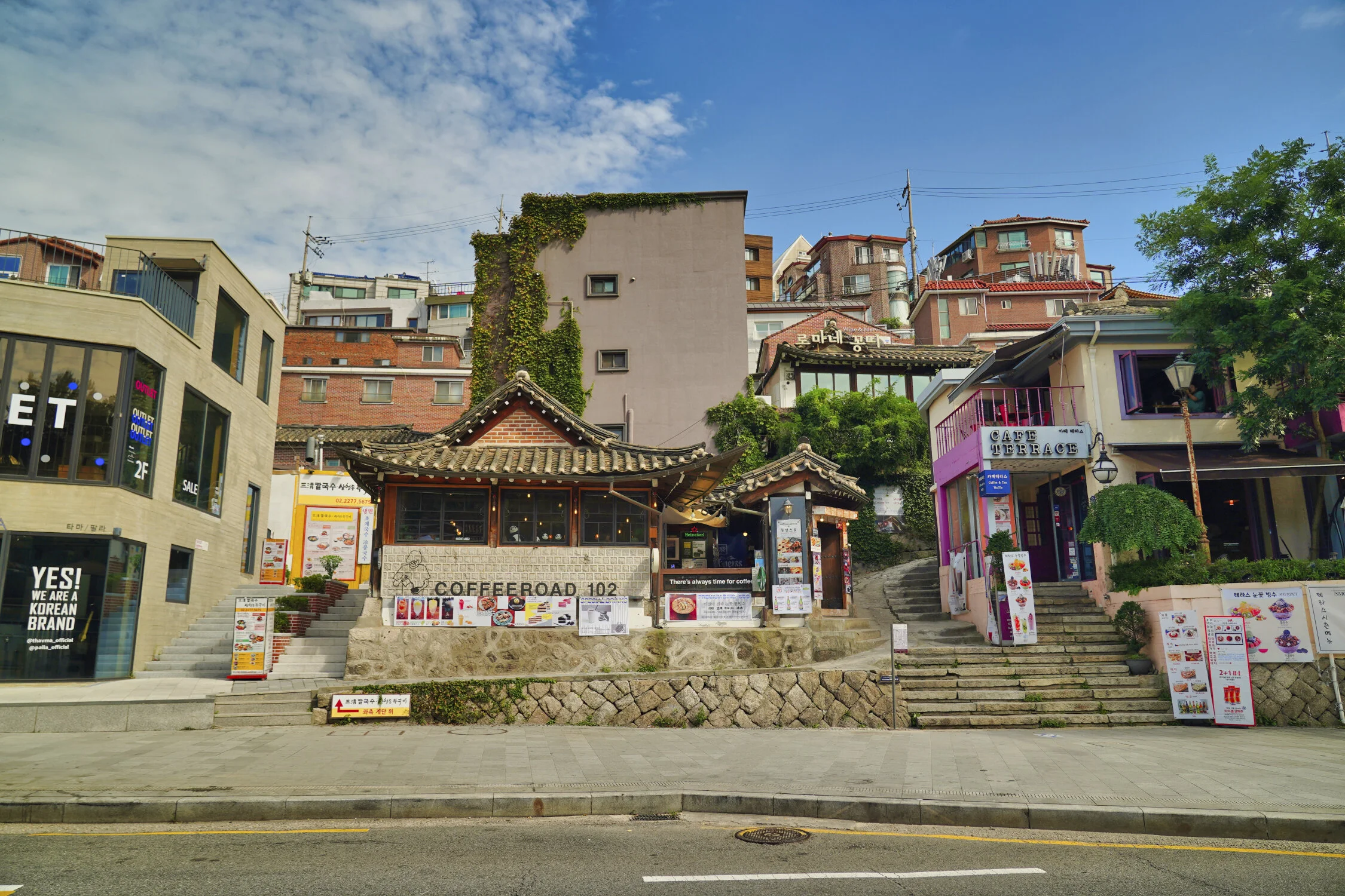 Typical city scene of this area 