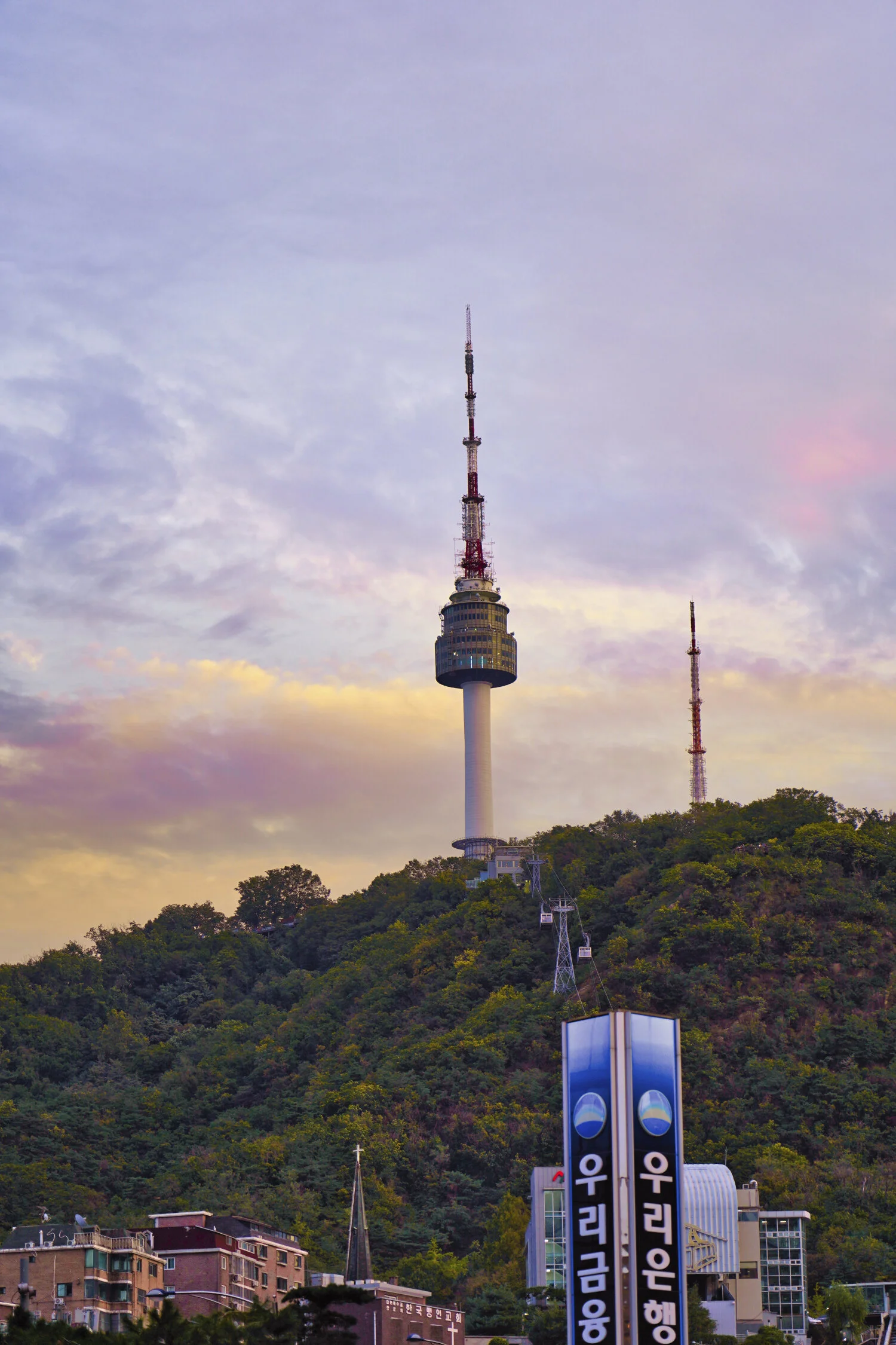 N Seoul Tower