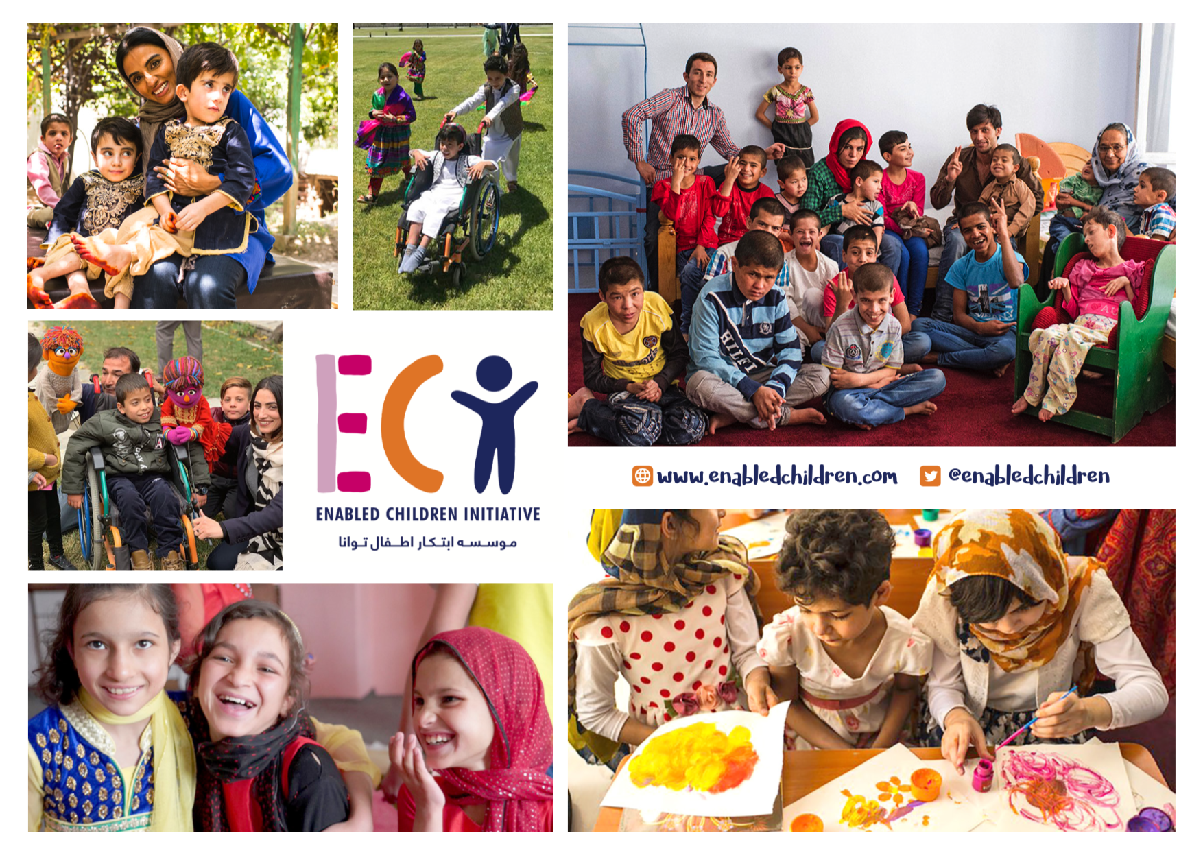 Spring 2020 Newsletter