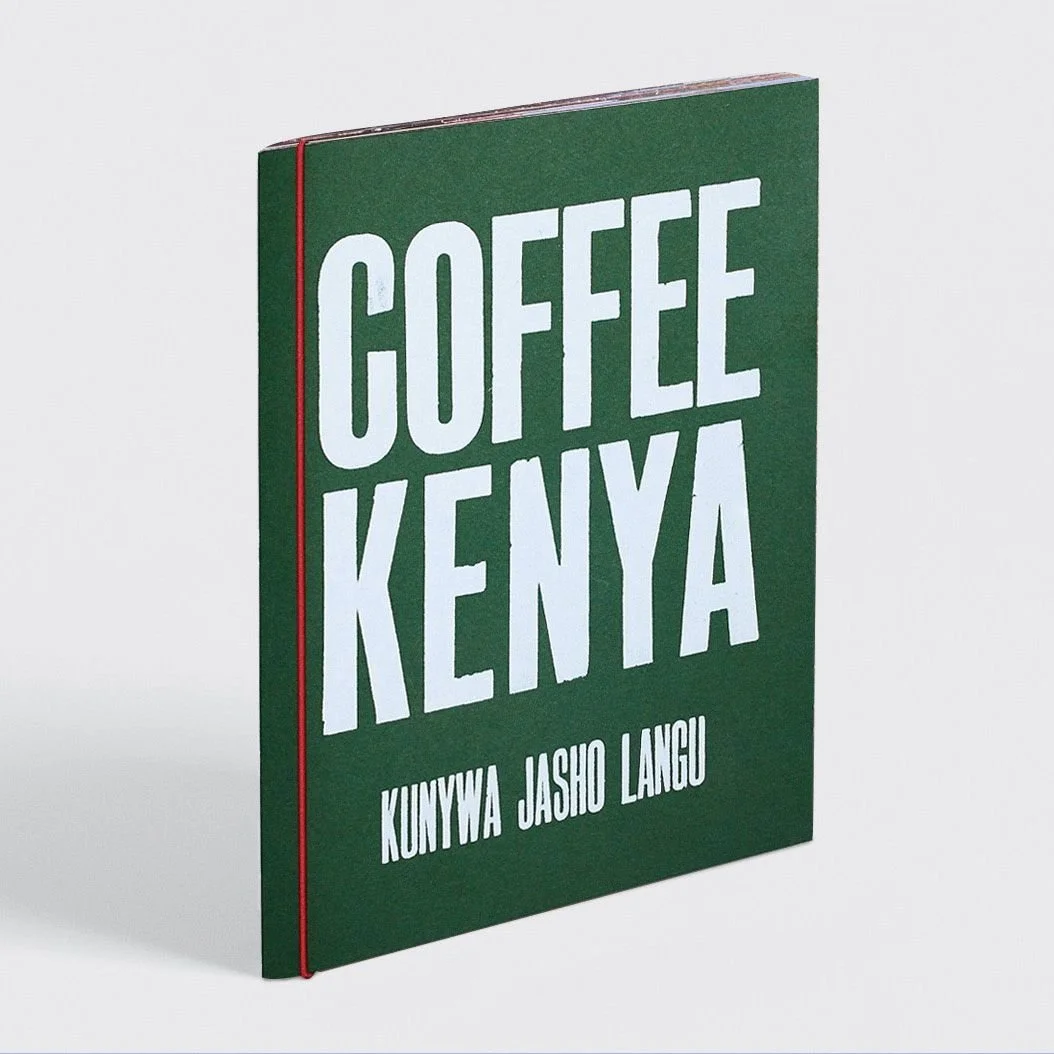 COFFEE KENYA - "KUNYWA JASHO LANGU" BY JAKE GREEN