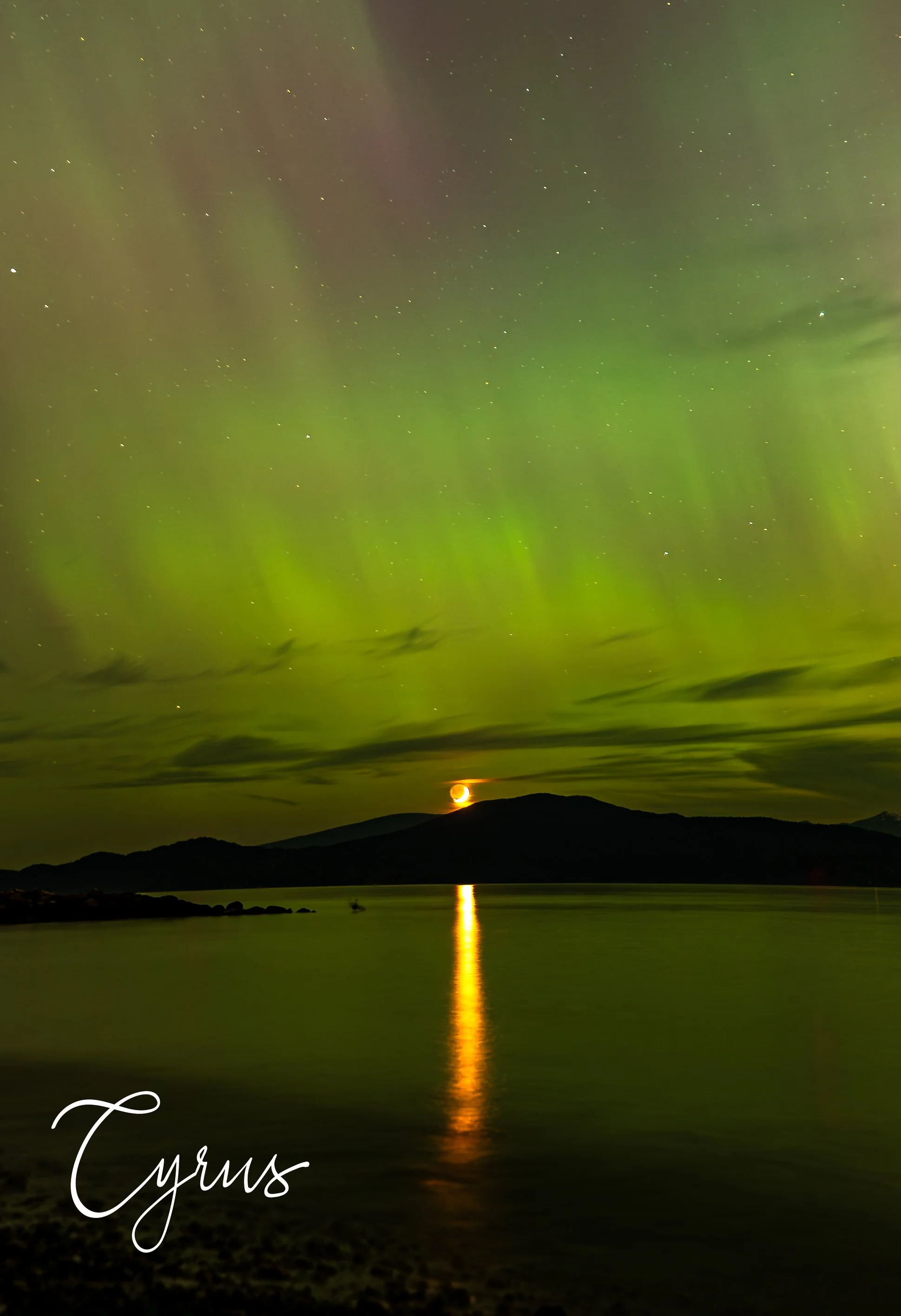Emerald Lights of the Pacific
Vancouver, Canada