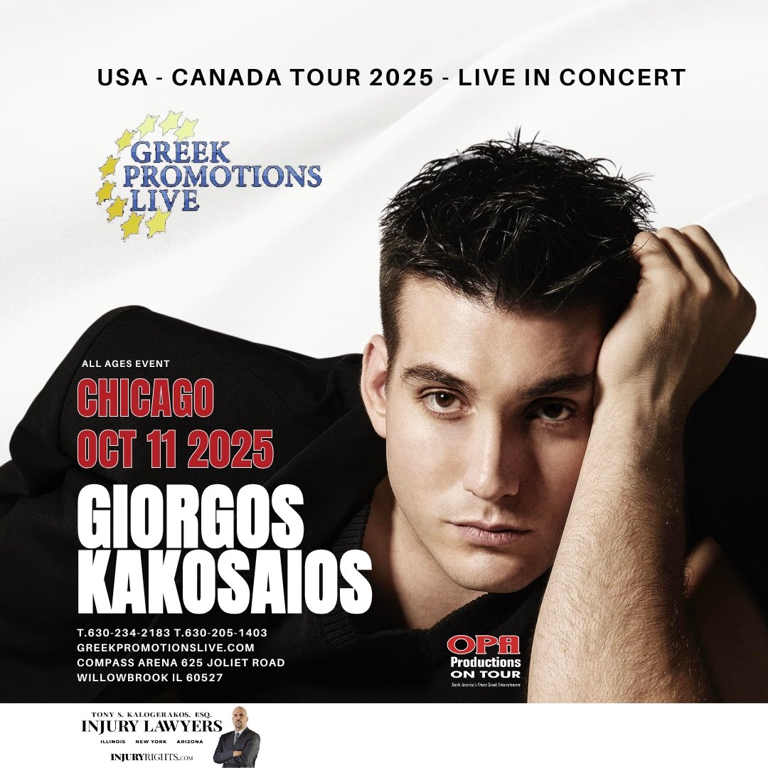 Giorgos Kakosaios