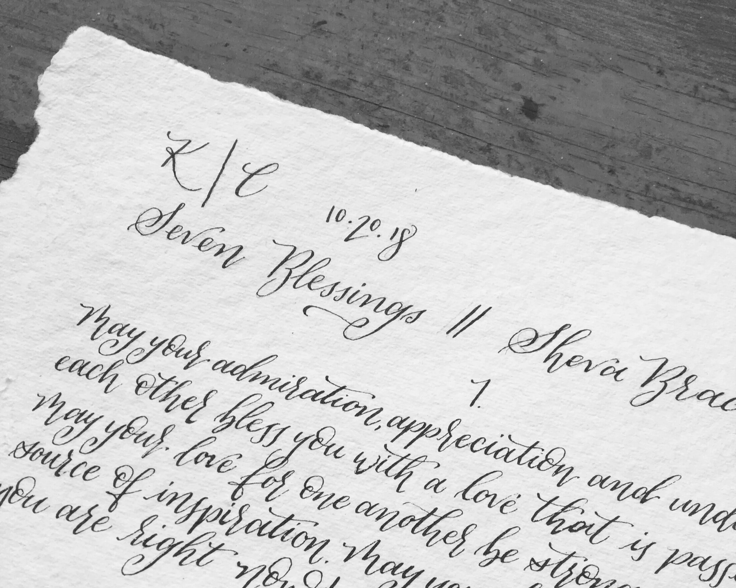 Calligraphy: Seven Blessings