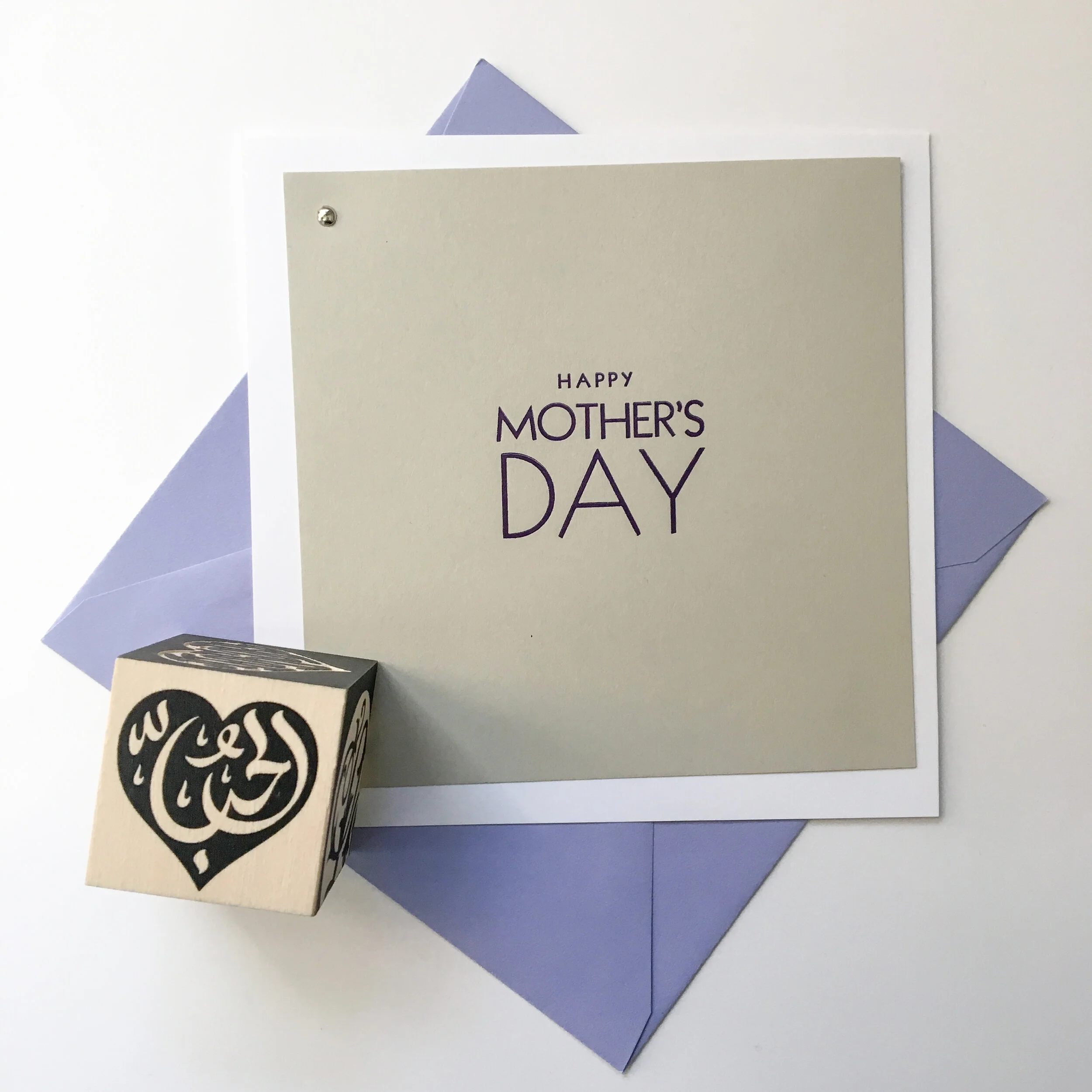 Happy Mother &amp; Father's Day Cards