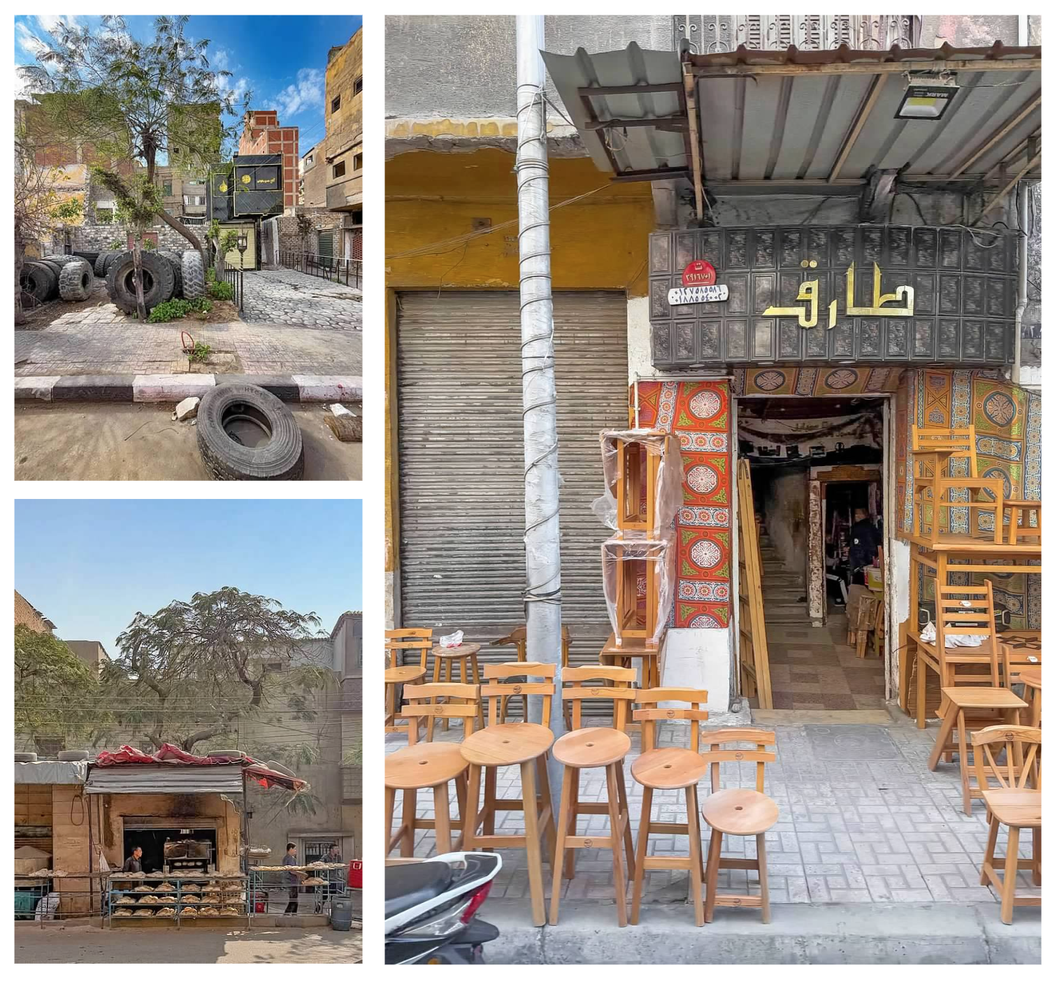 Screen Shot 2026-02-10 at 5.45.36 PM.png