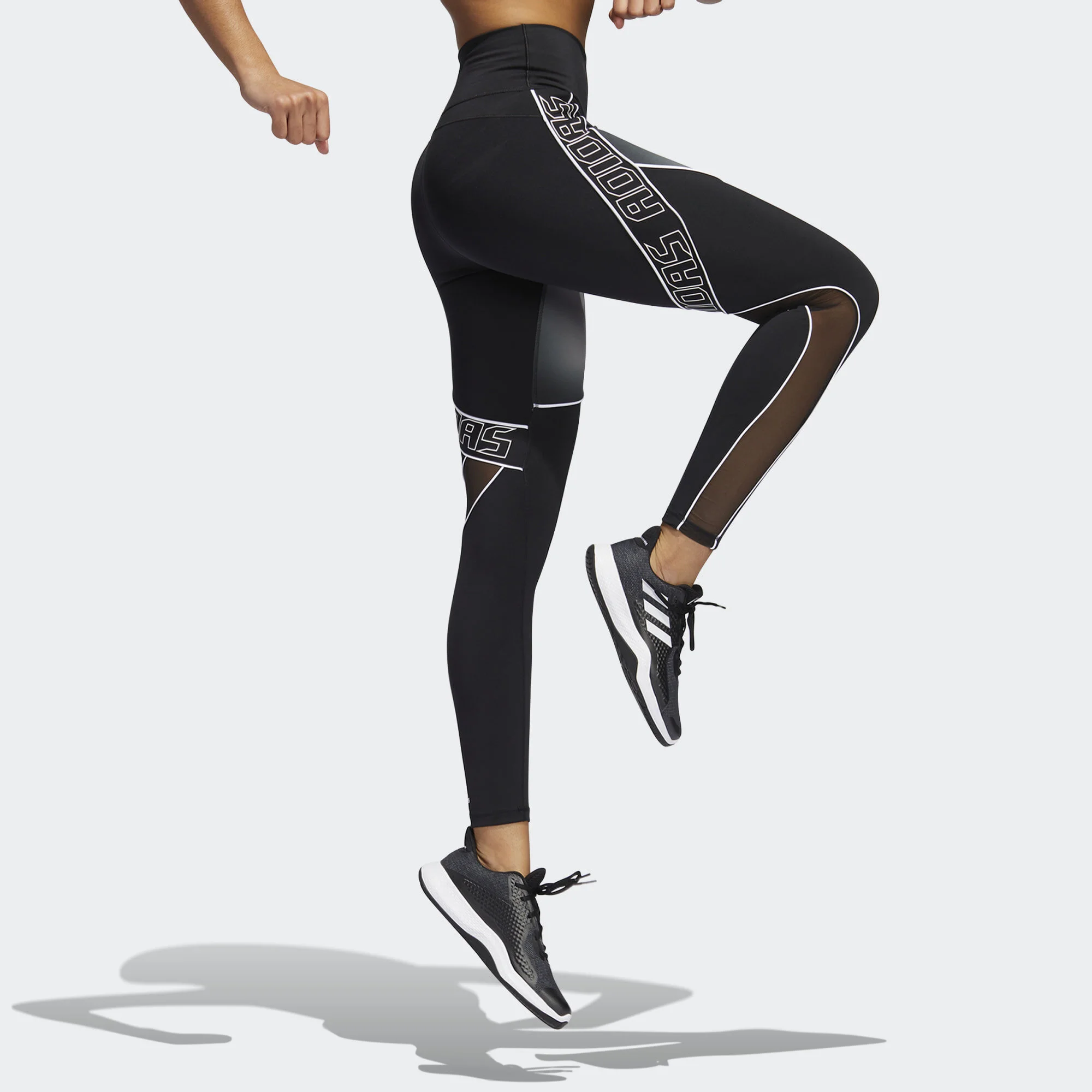 Believe_This_2.0_Sport_Hack_7-8_Tights_Black_GC7686_25_model.jpg
