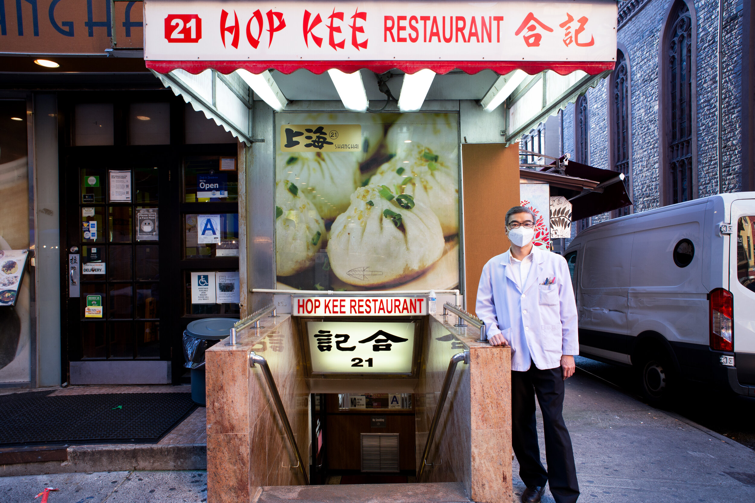 Hop Kee — A Slice of History in Modern Manhattan — Hangry Alice