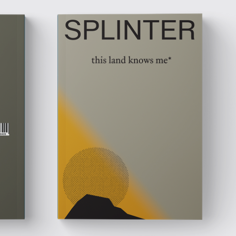 Entry Deadline: Splinter literary journal
