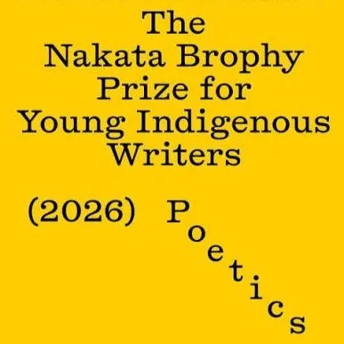 Nakata Brophy Prize