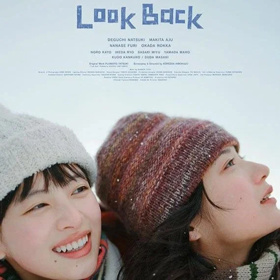 Look Back Adaptation