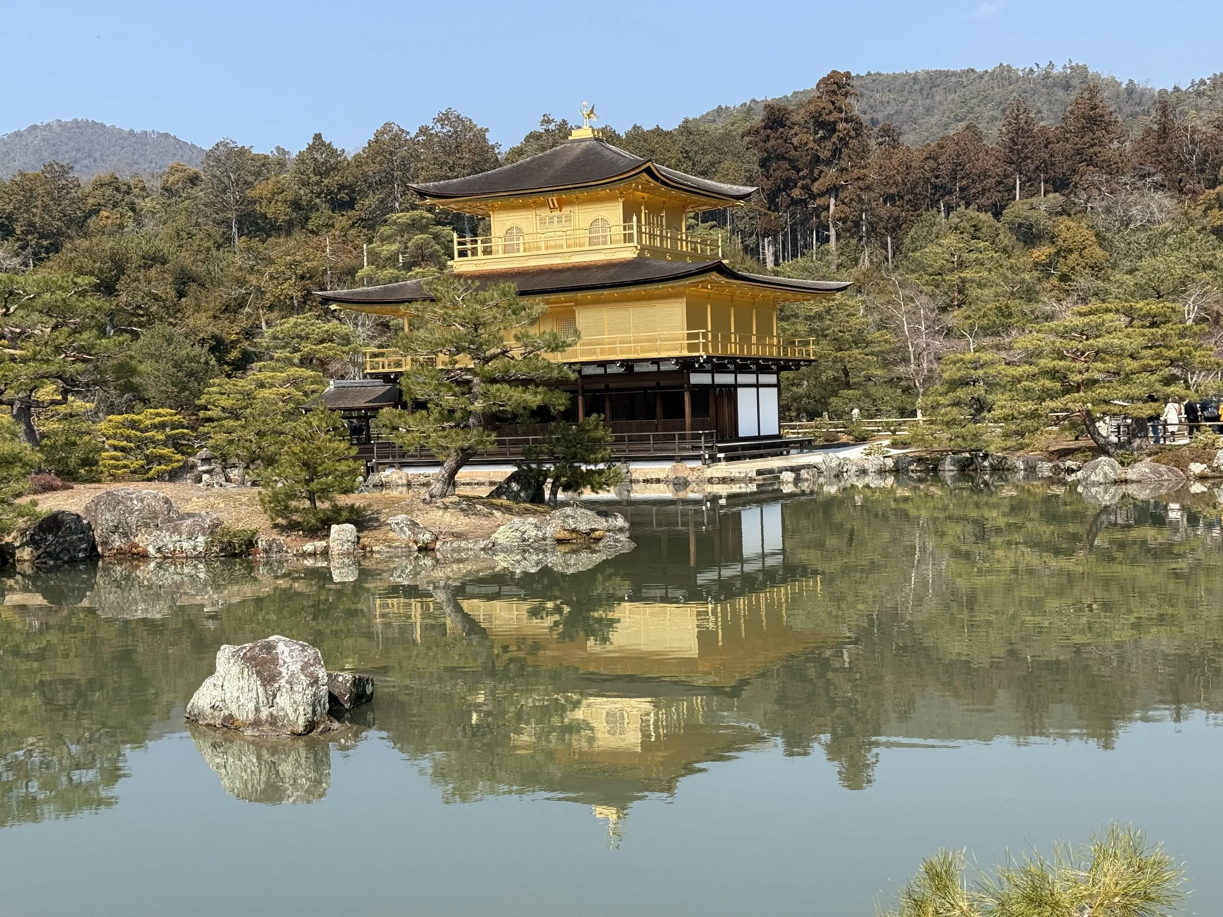 Kyoto!
