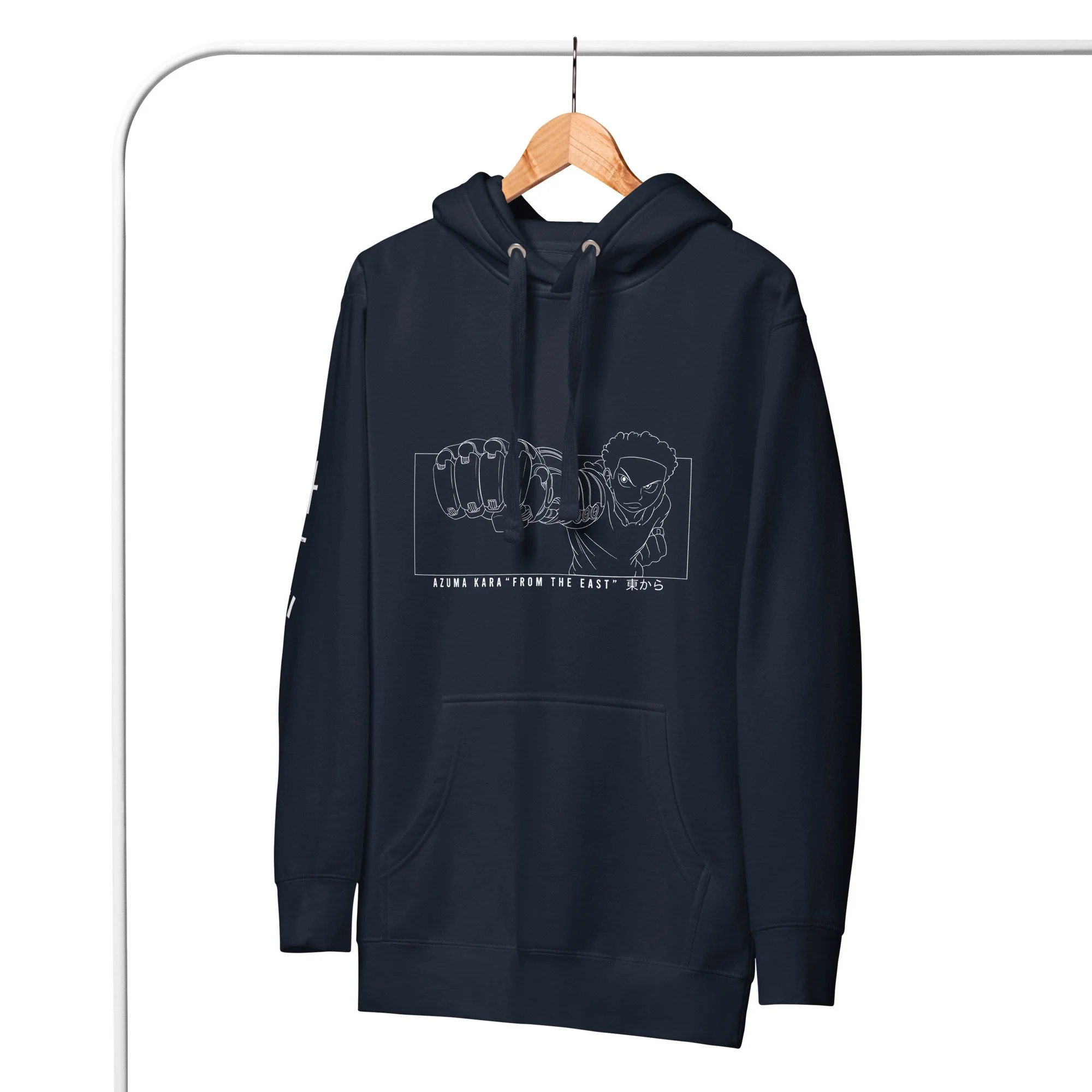 unisex-premium-hoodie-navy-blazer-front-66031506d5616.jpg