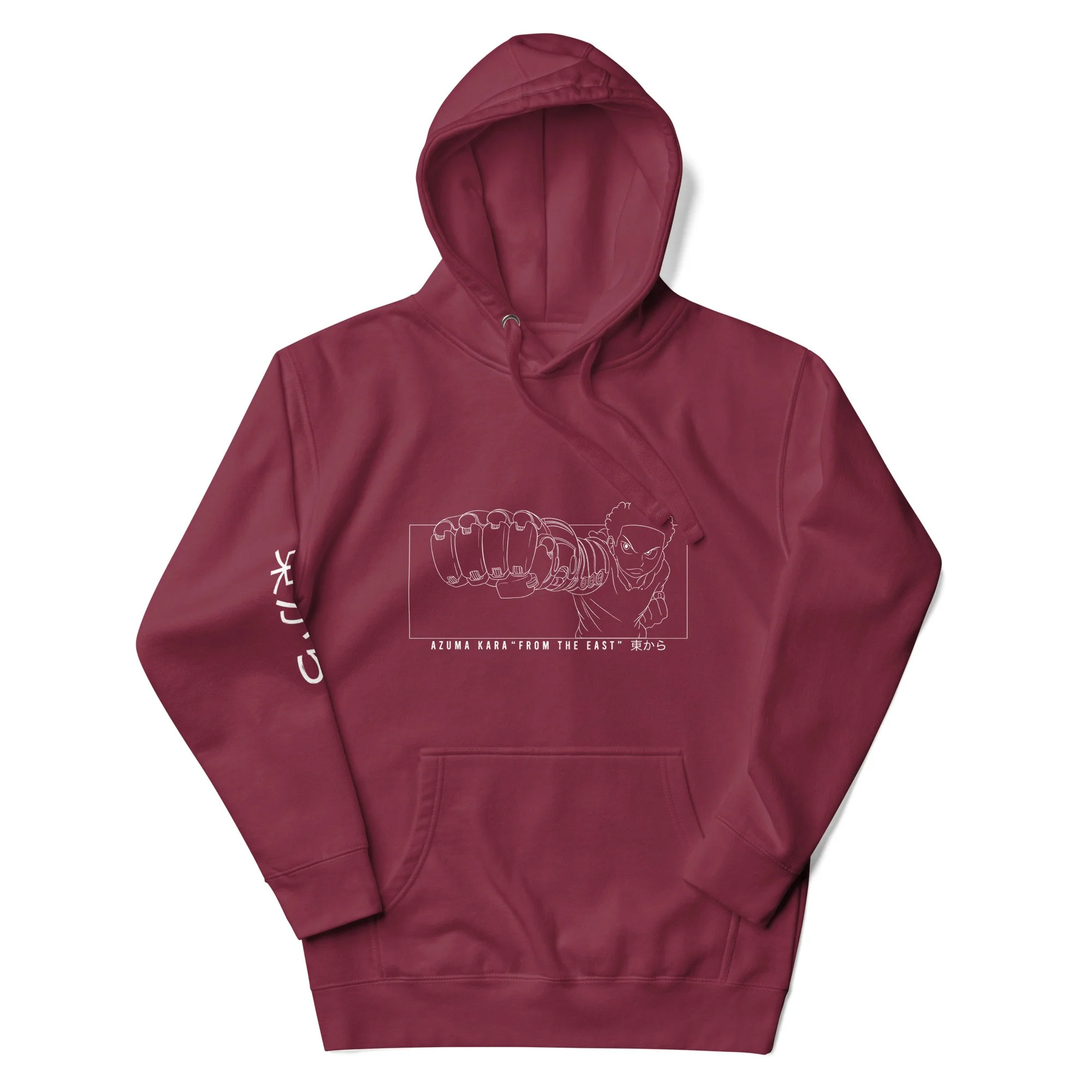 unisex-premium-hoodie-maroon-front-66031506d7aab.jpg