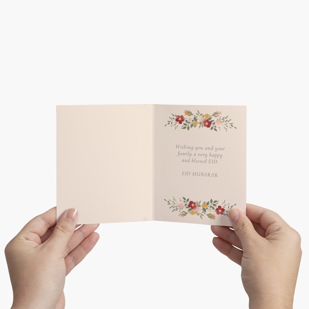 Eidmubarakcardinsidemessage.jpeg