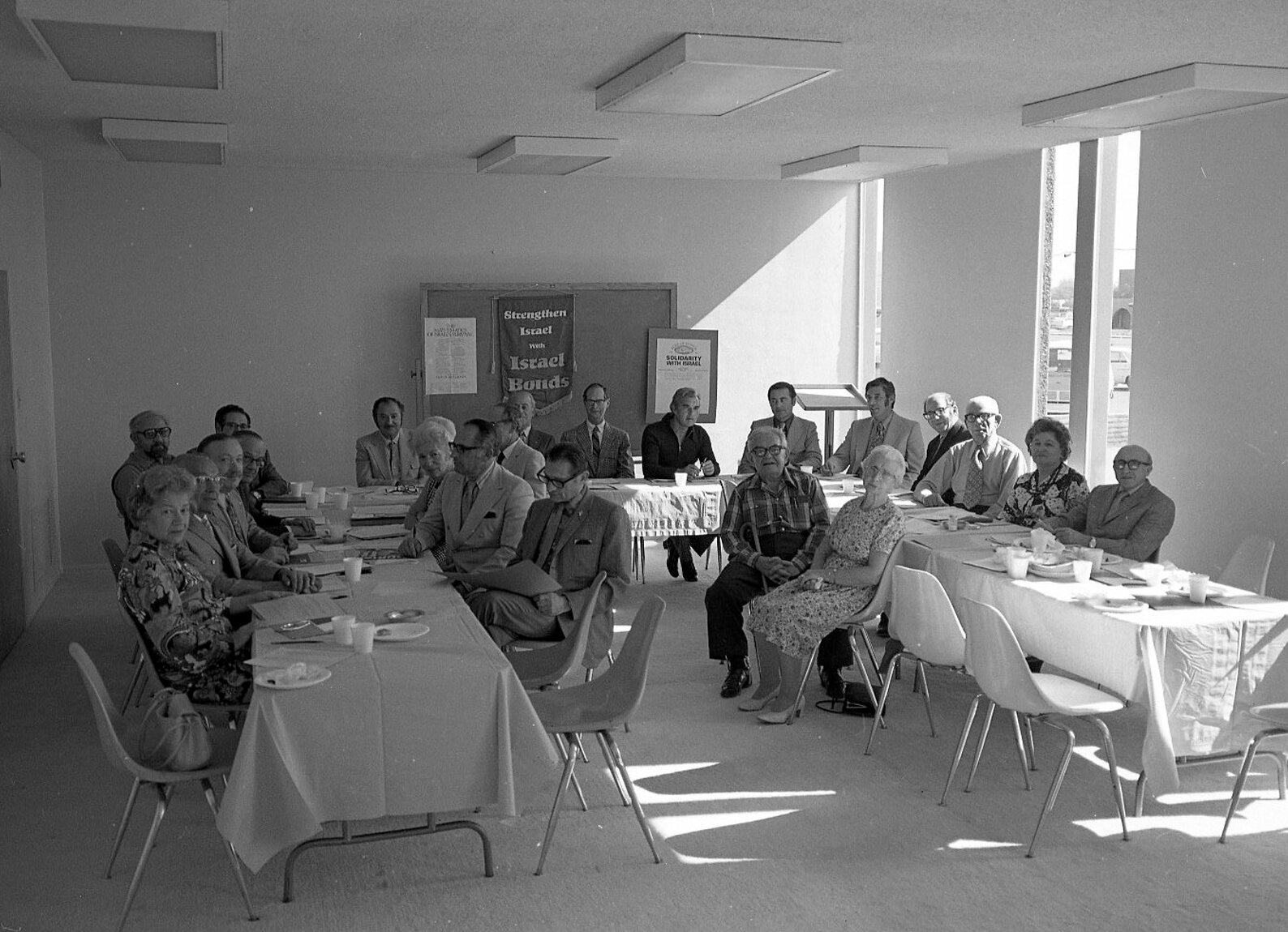 An Israel Bonds meeting at the Jewish Community Center ca. 1971
