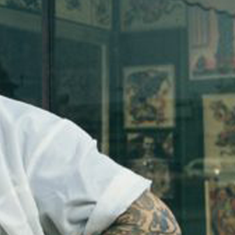 bert grimm long beach shop thumb.png