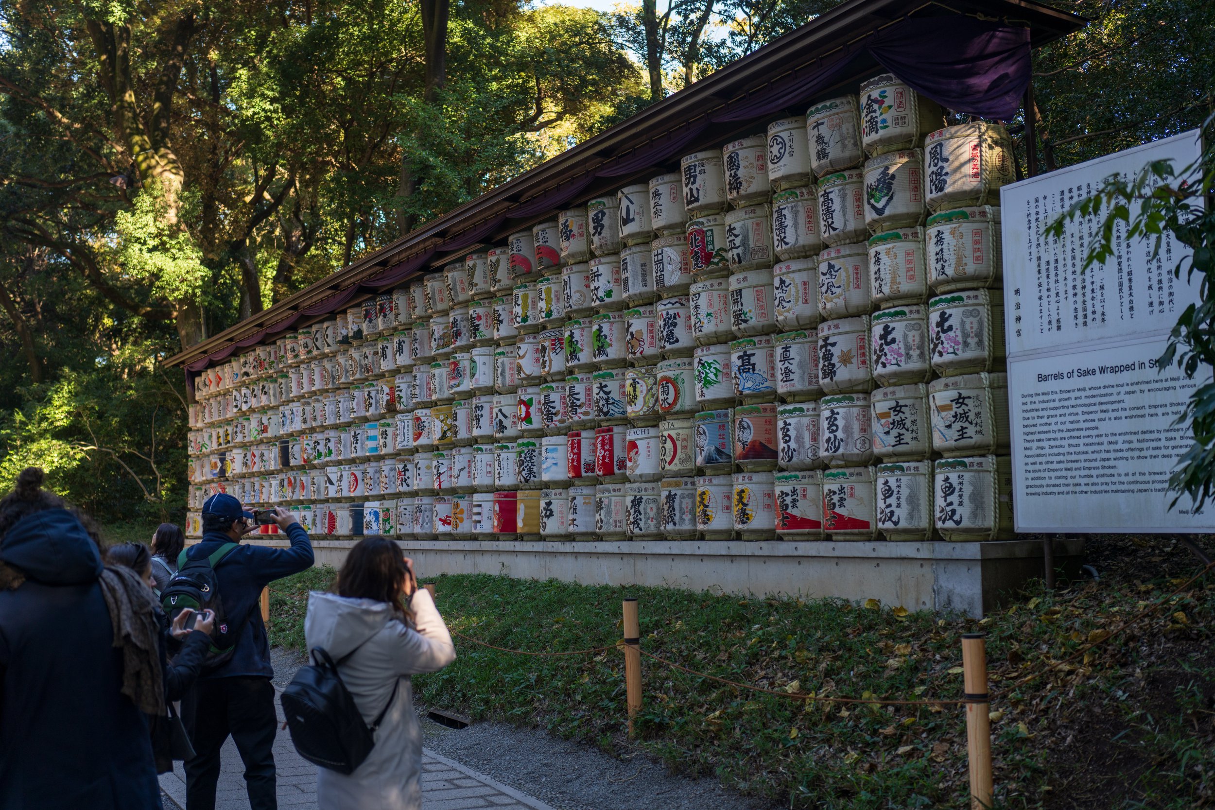  The Meiji Jingu Consecrated Sake Barrels (photo/Jason Rafal) 