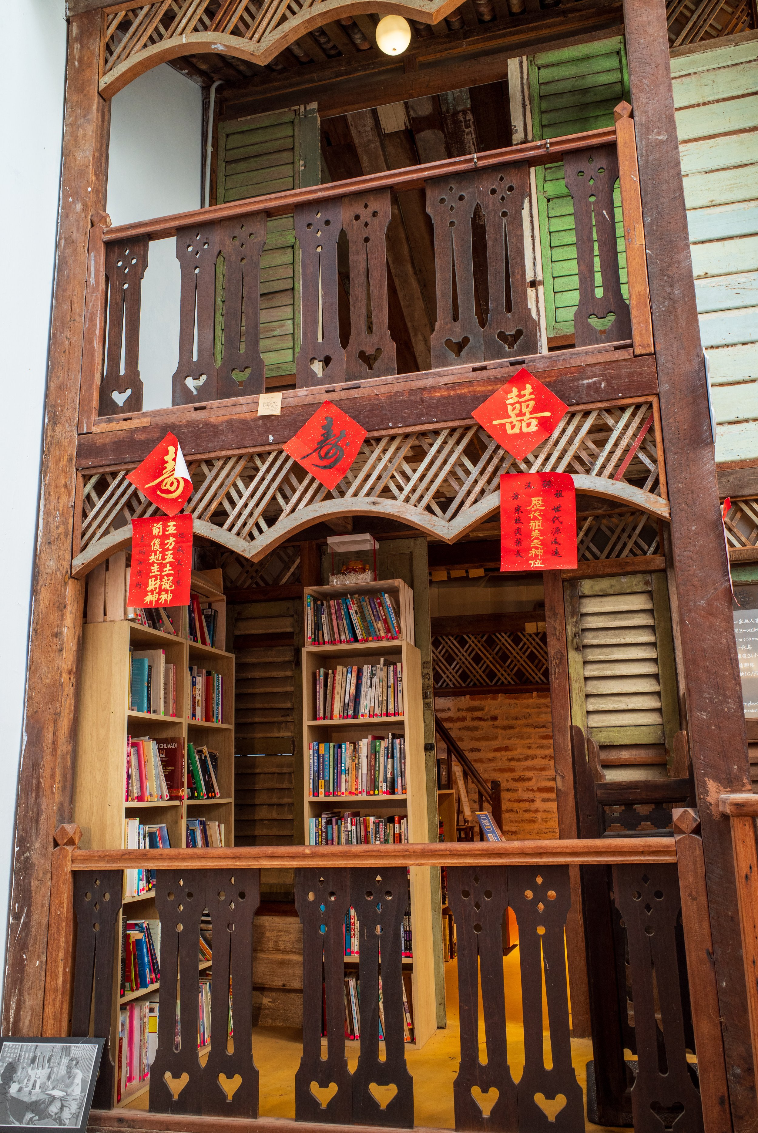 A two-story wooden building.
