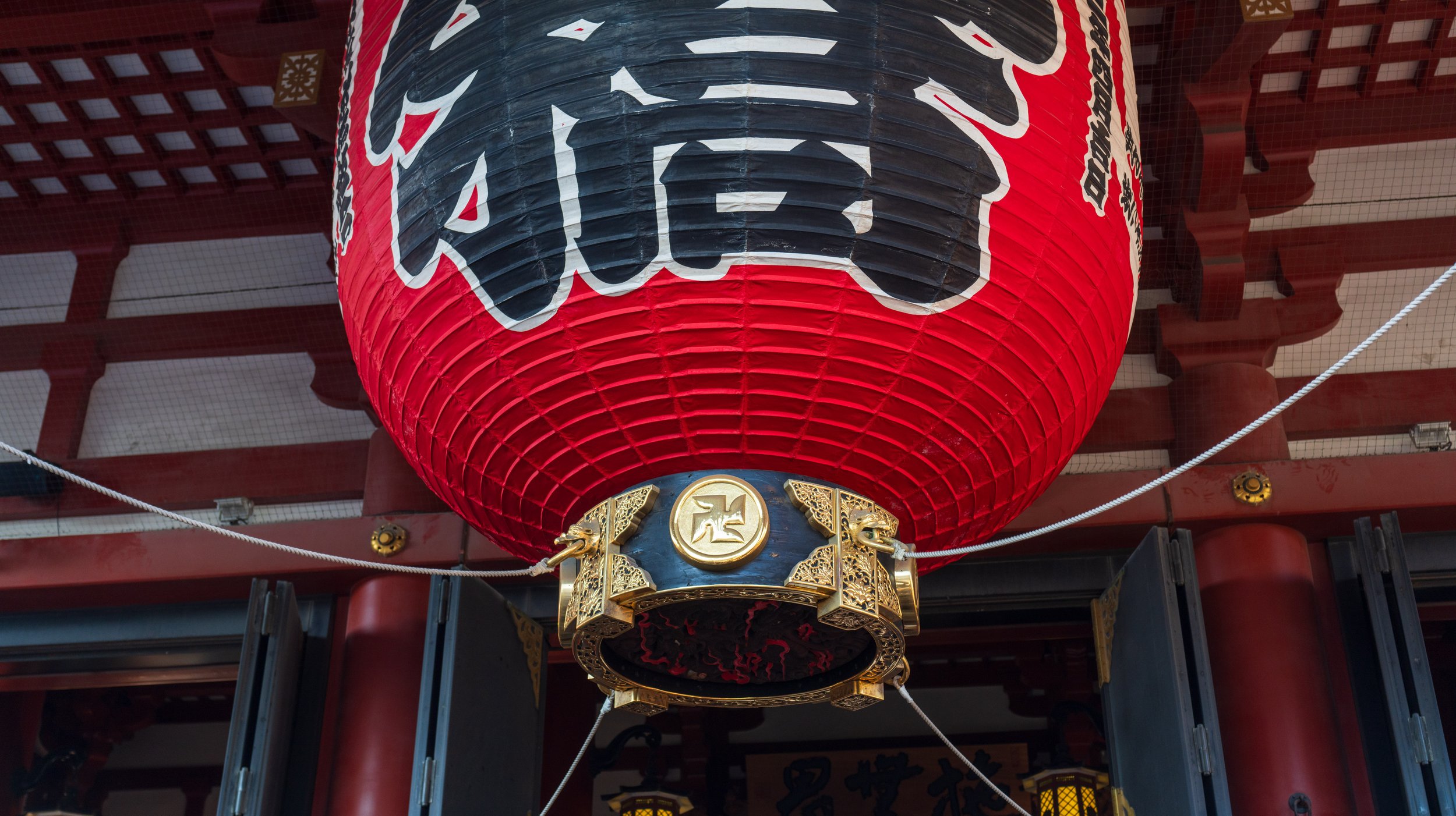  A giant red lantern (photo/Jason Rafal) 