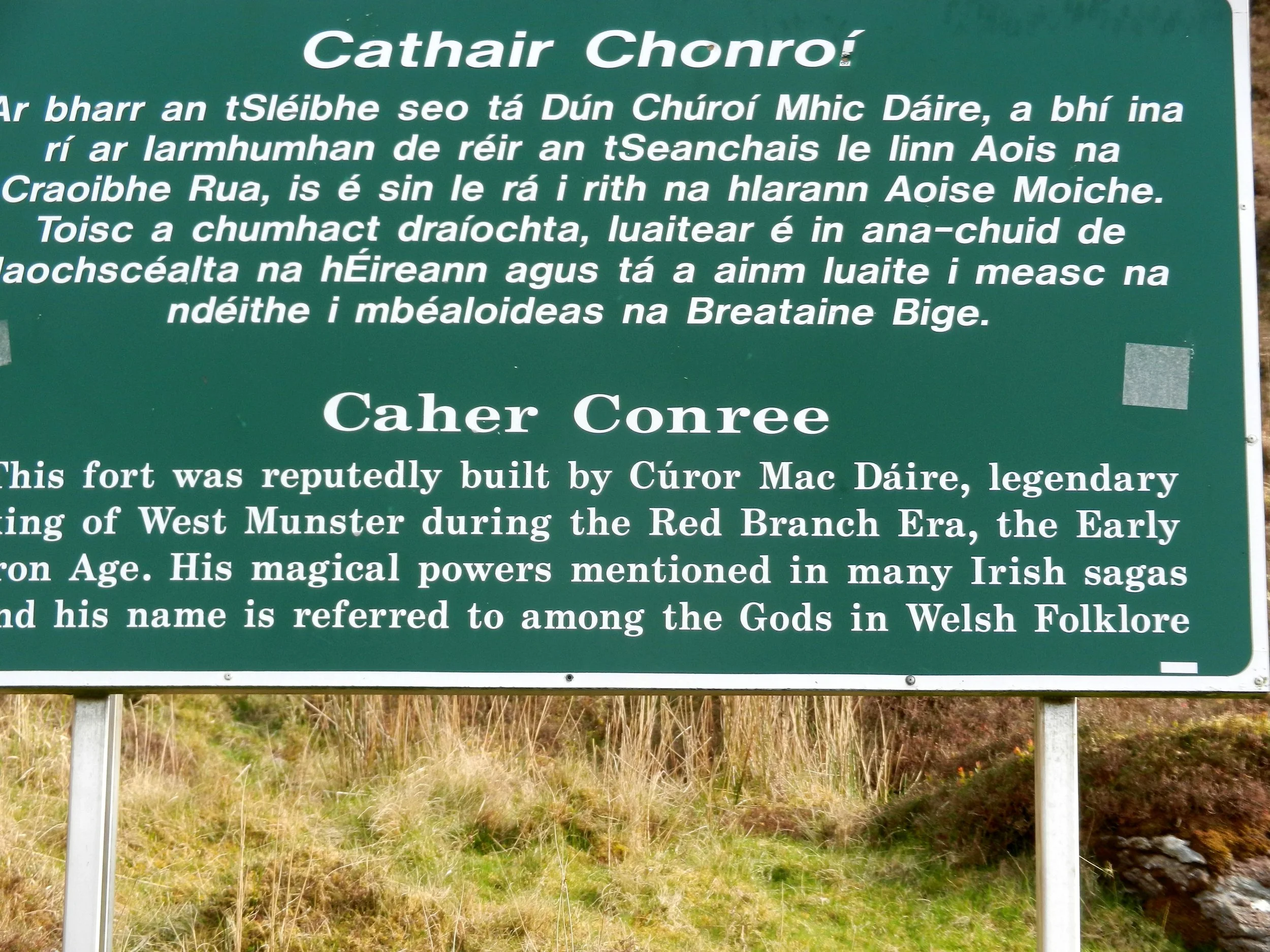 K.ChonairPlaque.jpg