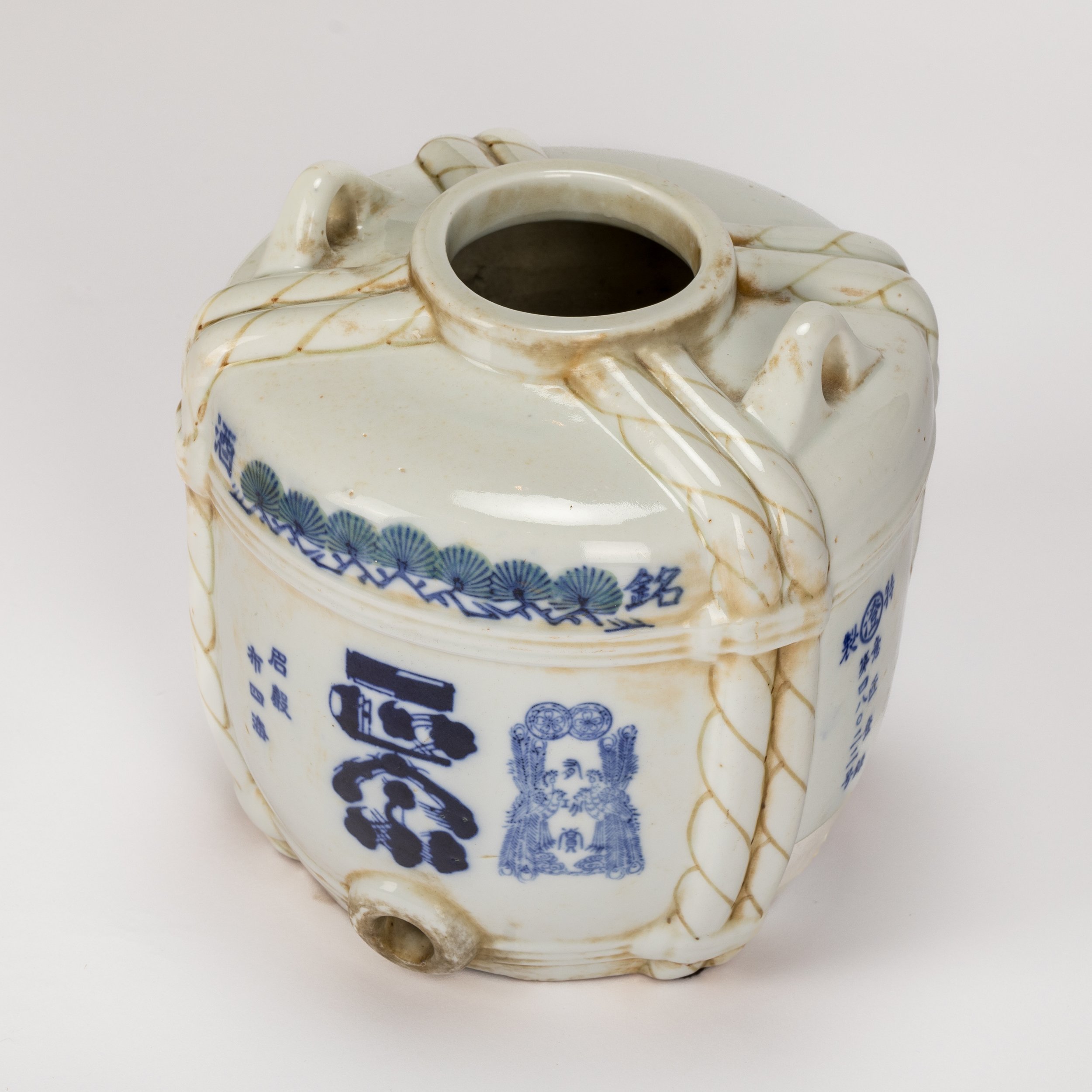 Blue-White-Vessel_5.jpg