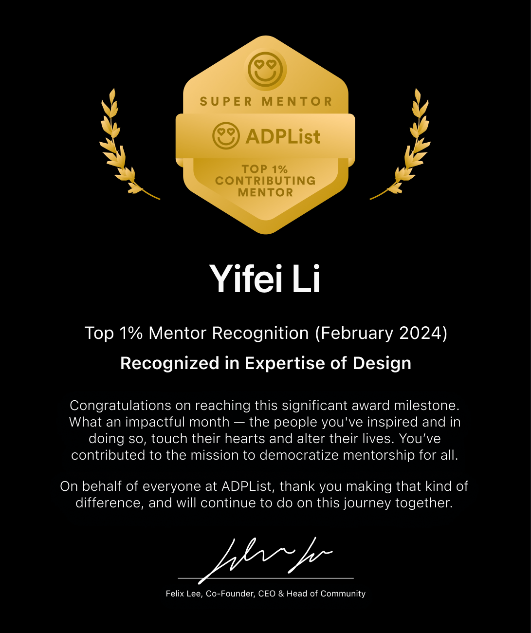 Feb 2024_Certification of Recognition_ 336.png
