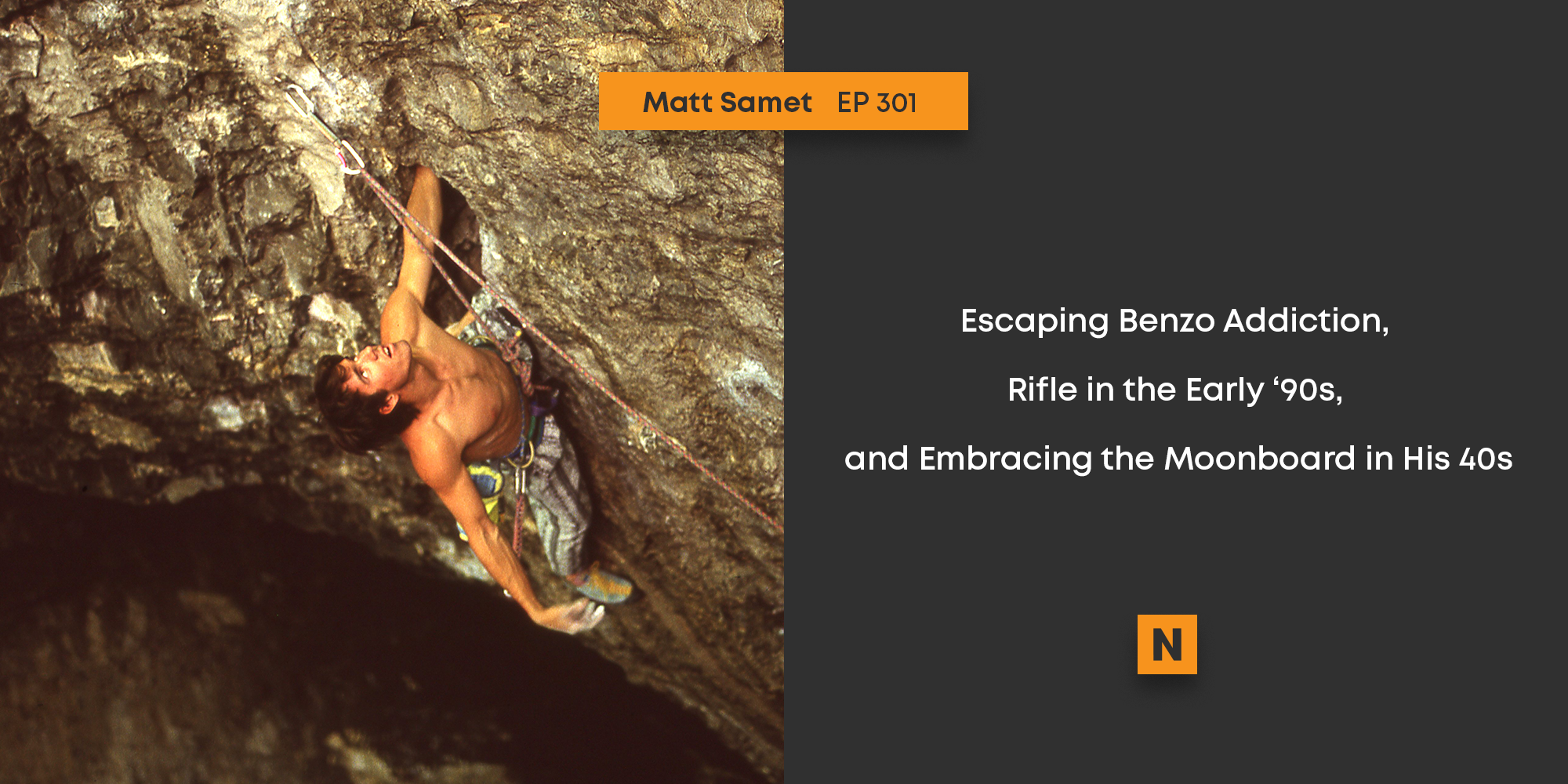 EP 301: Matt Samet