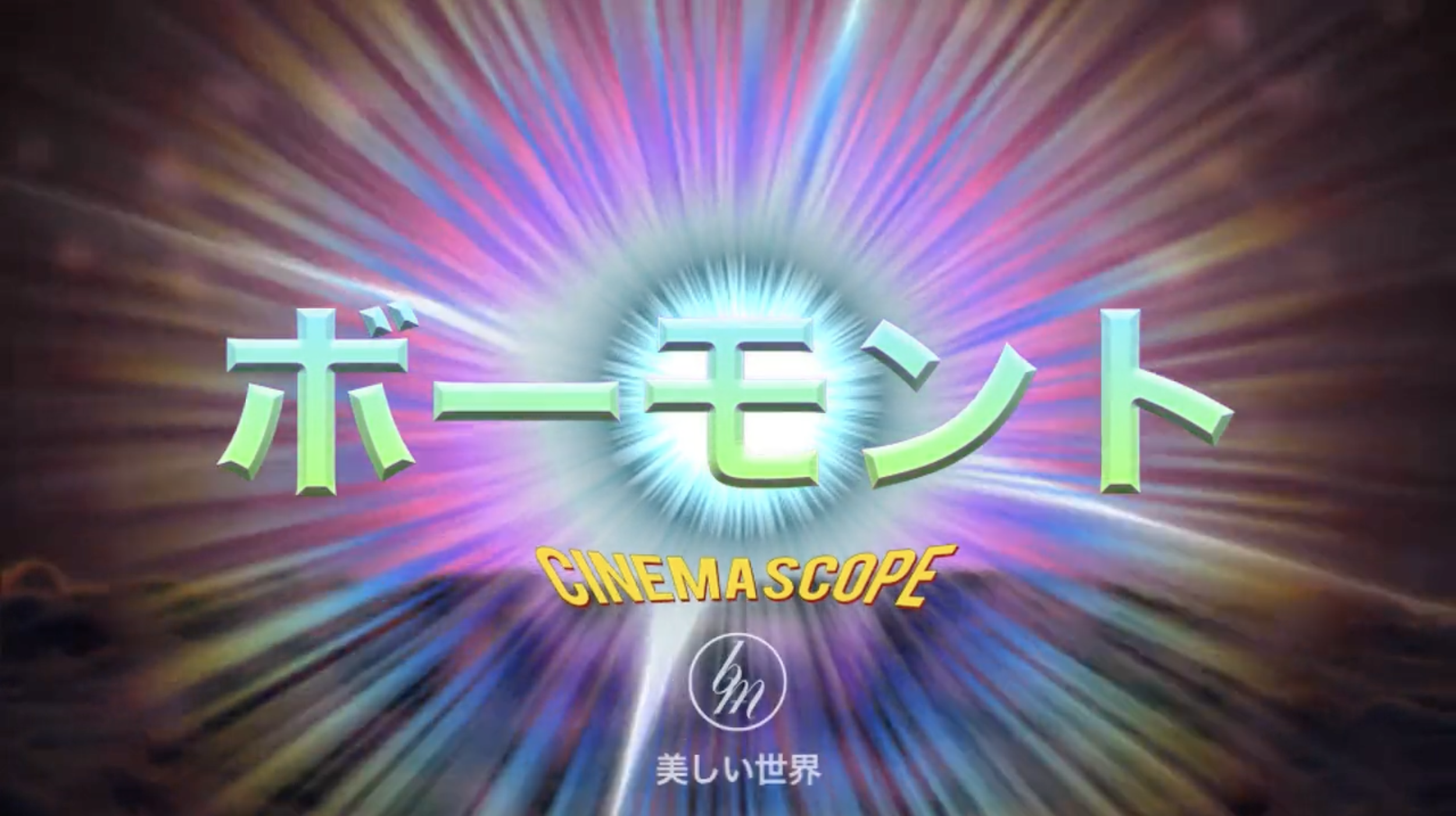 Screenshot 2026-01-08 at 10.44.33 PM.png