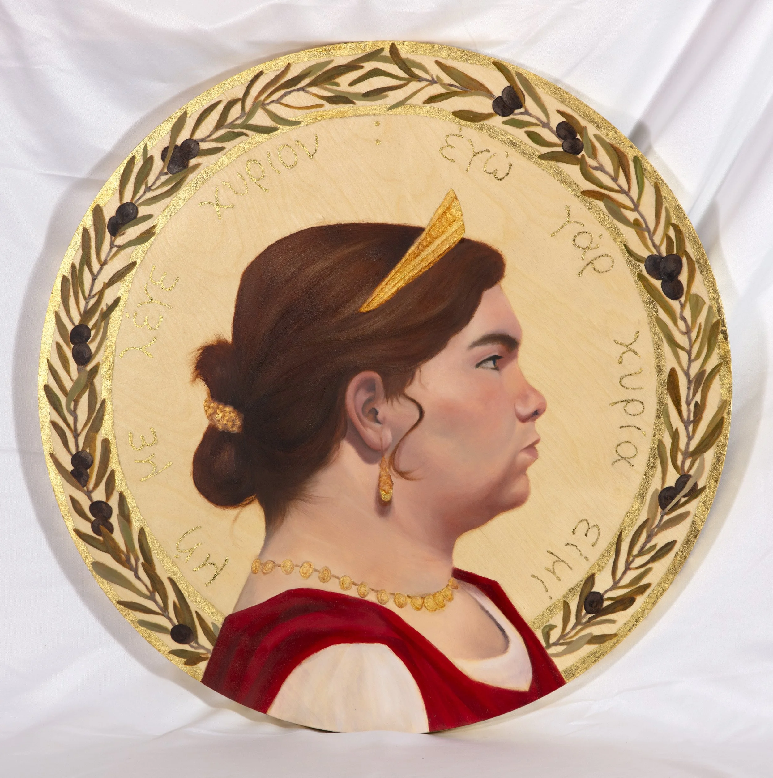 I Am Not A Lord : I Am A Lady