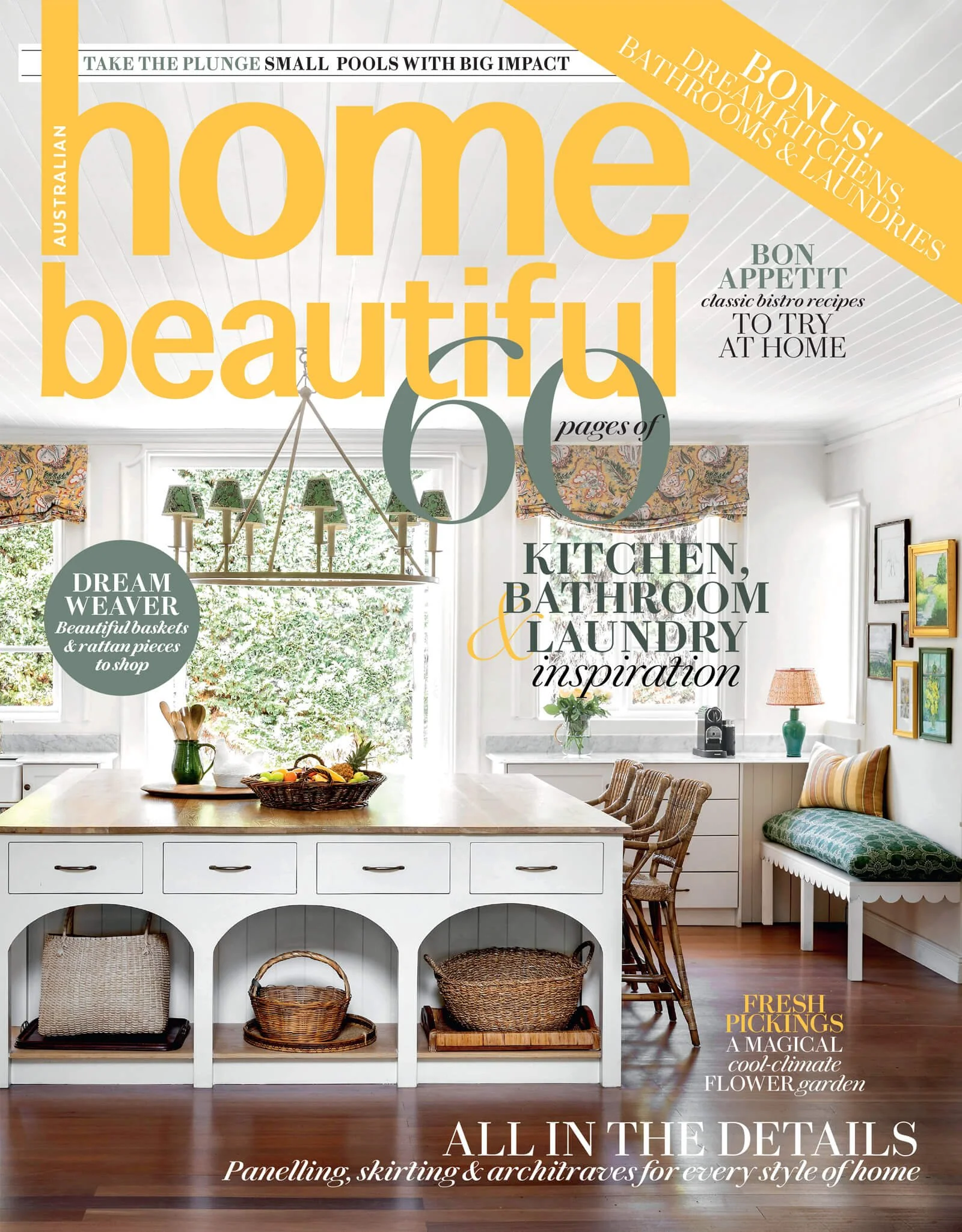 Home Beautiful La Boheme 