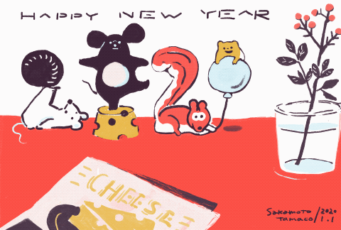 名称未設定のアートワーク 3.gif