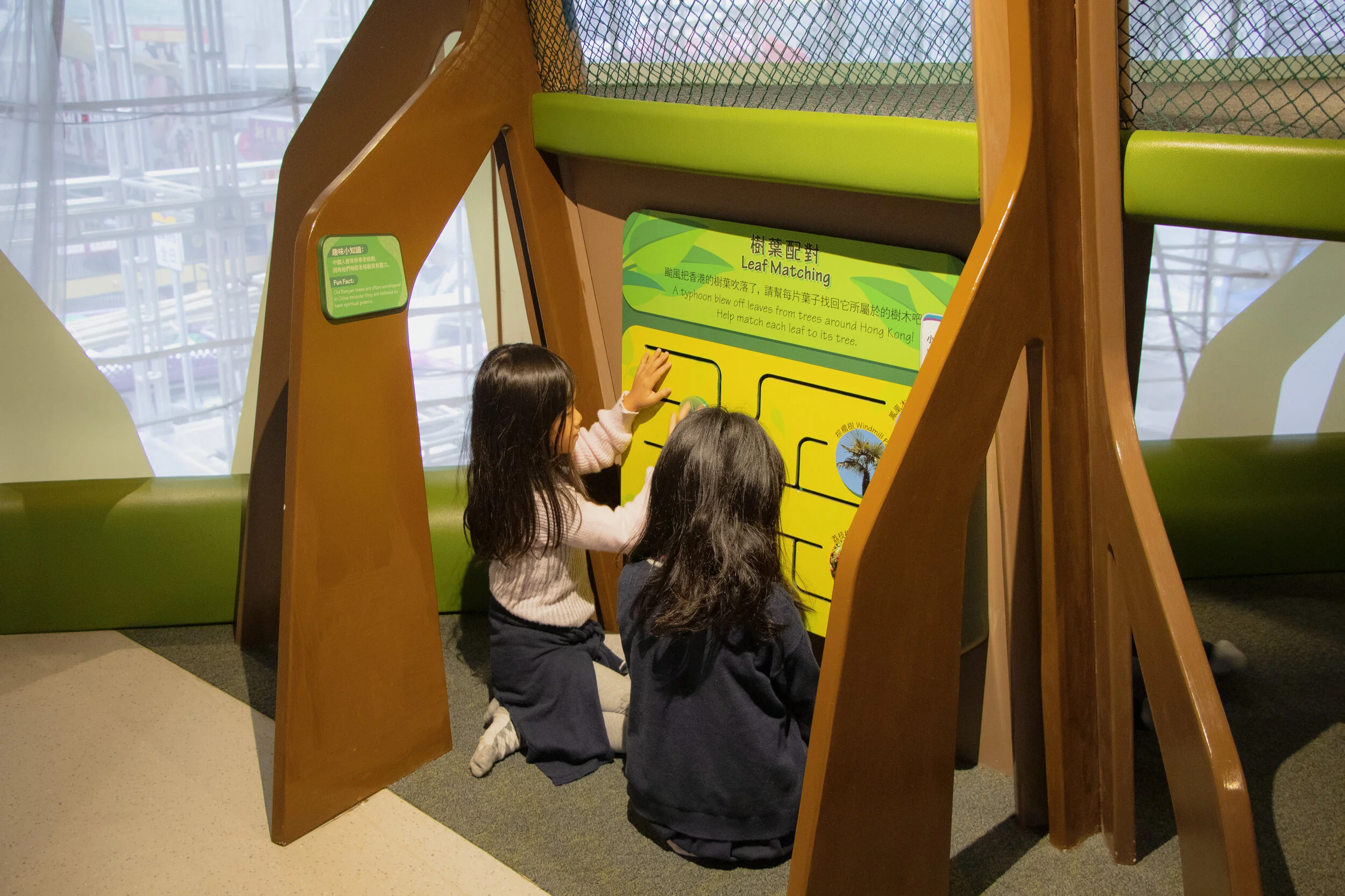 Copy of IMG_1631.JPG