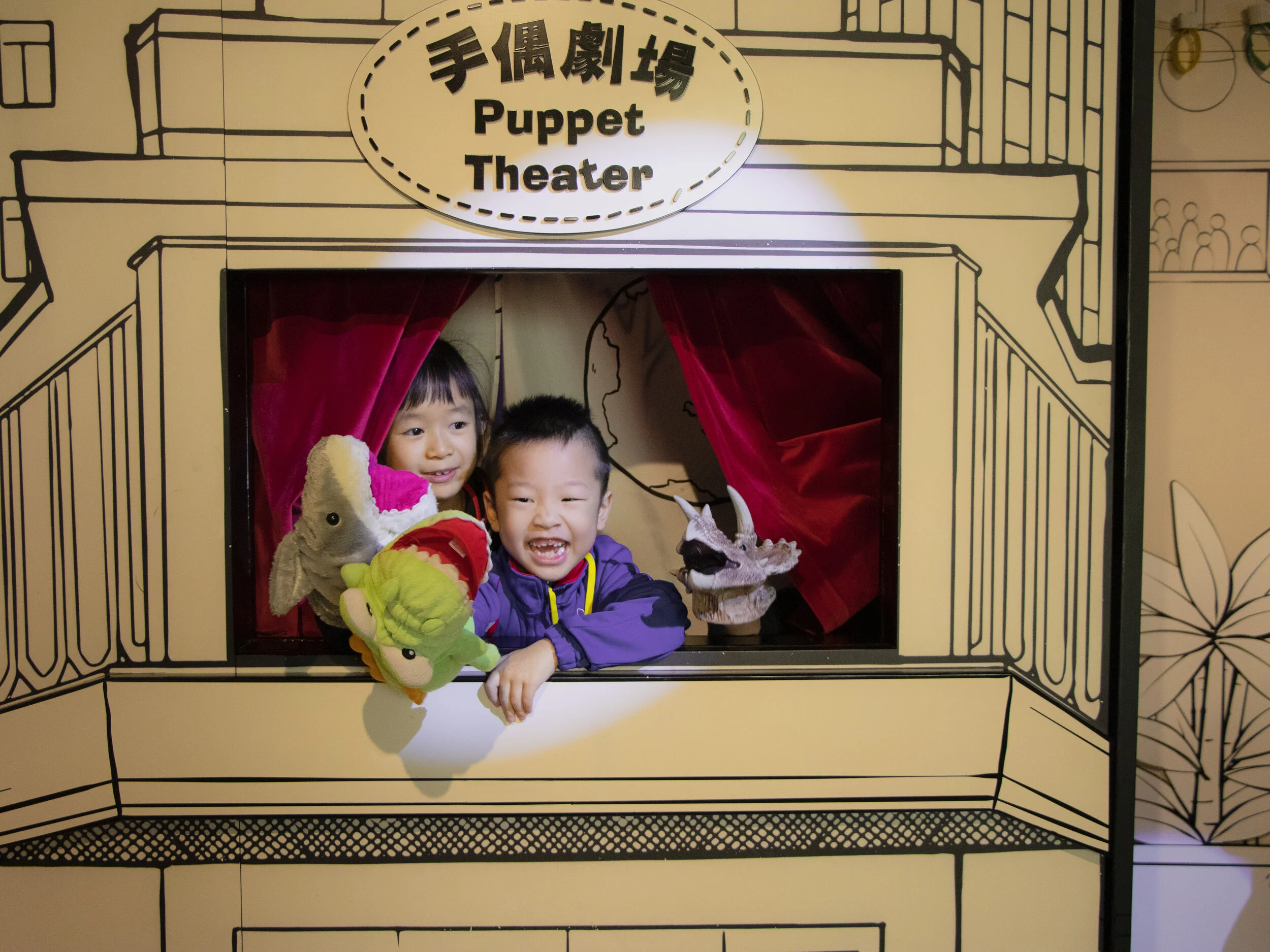 Copy of IMG_1919.JPG