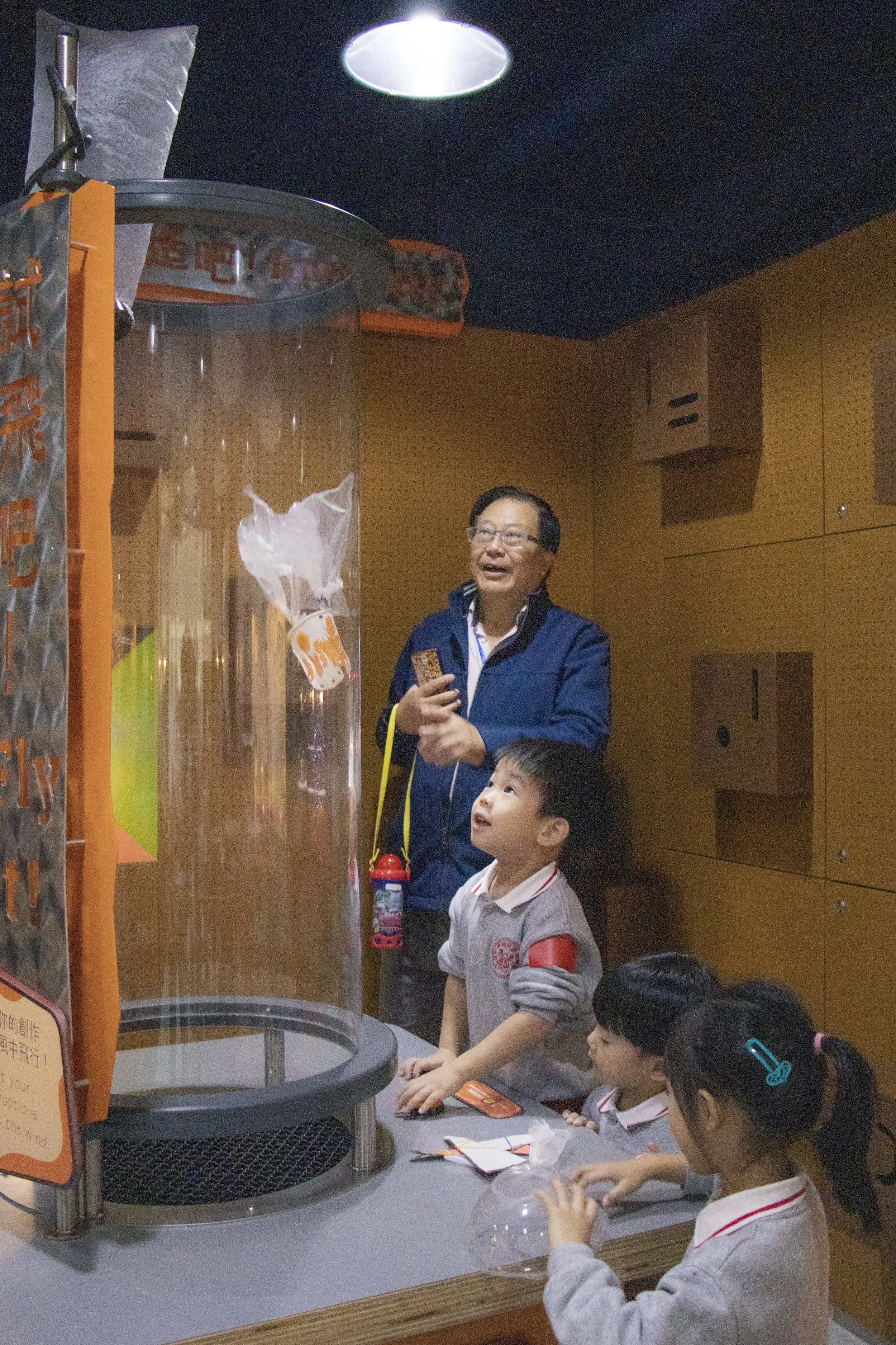 Copy of IMG_2201.JPG