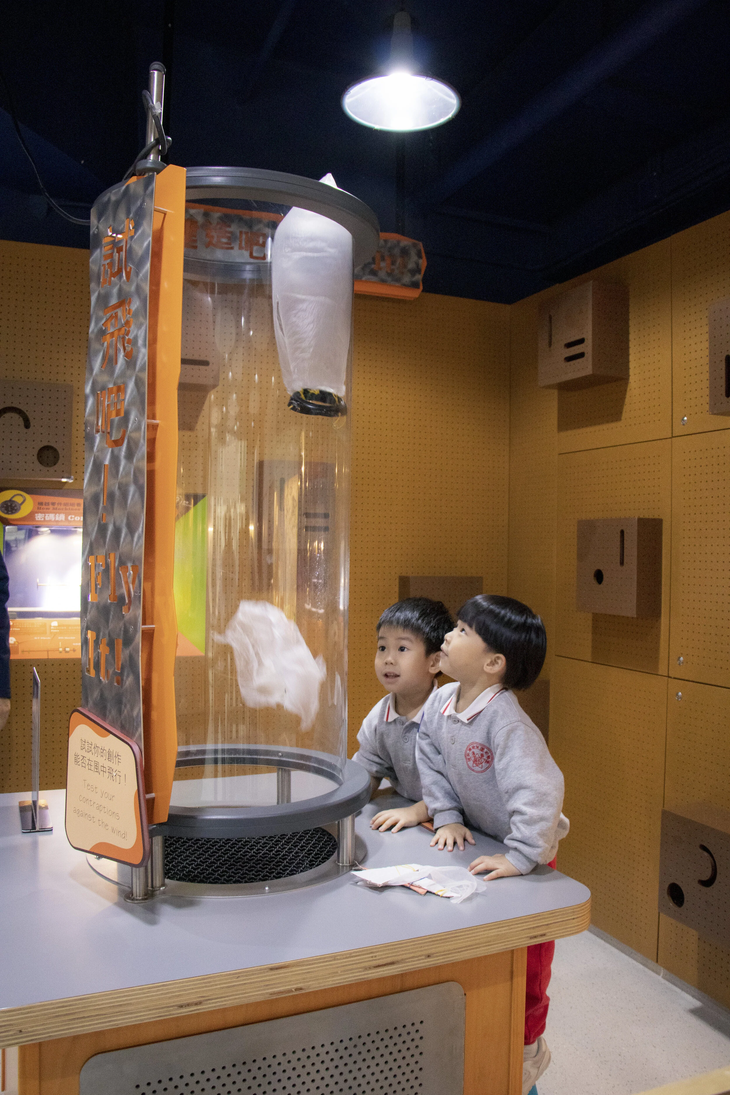 Copy of IMG_2197.JPG