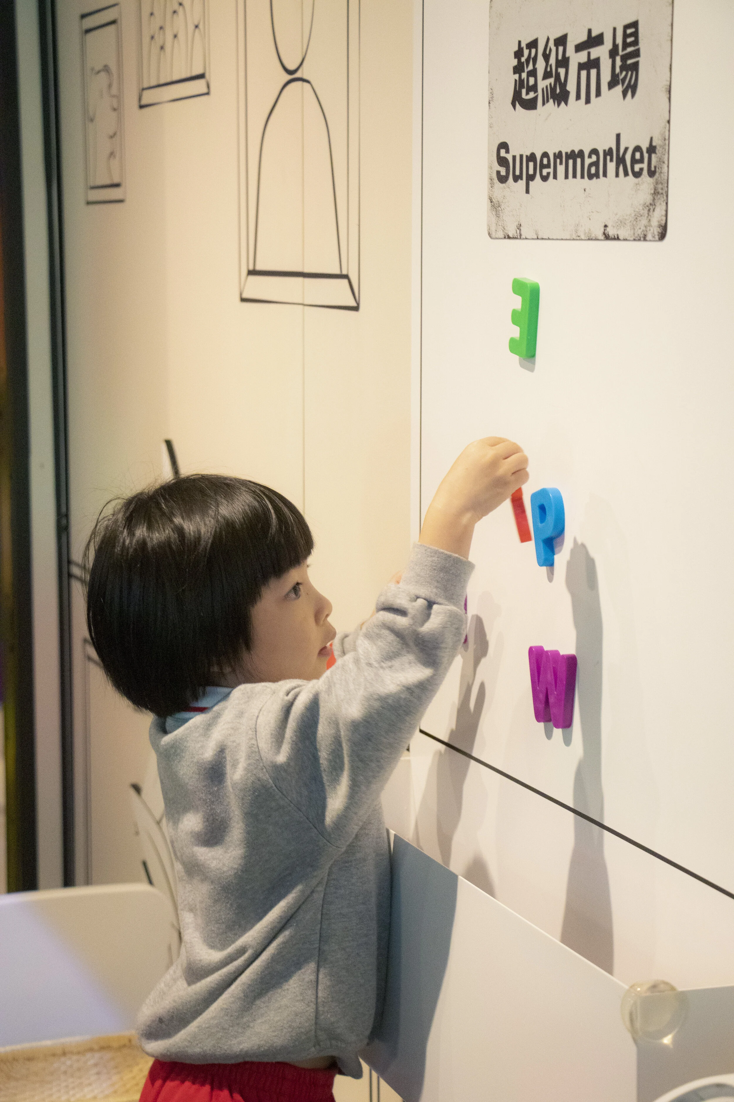 Copy of IMG_2402.JPG