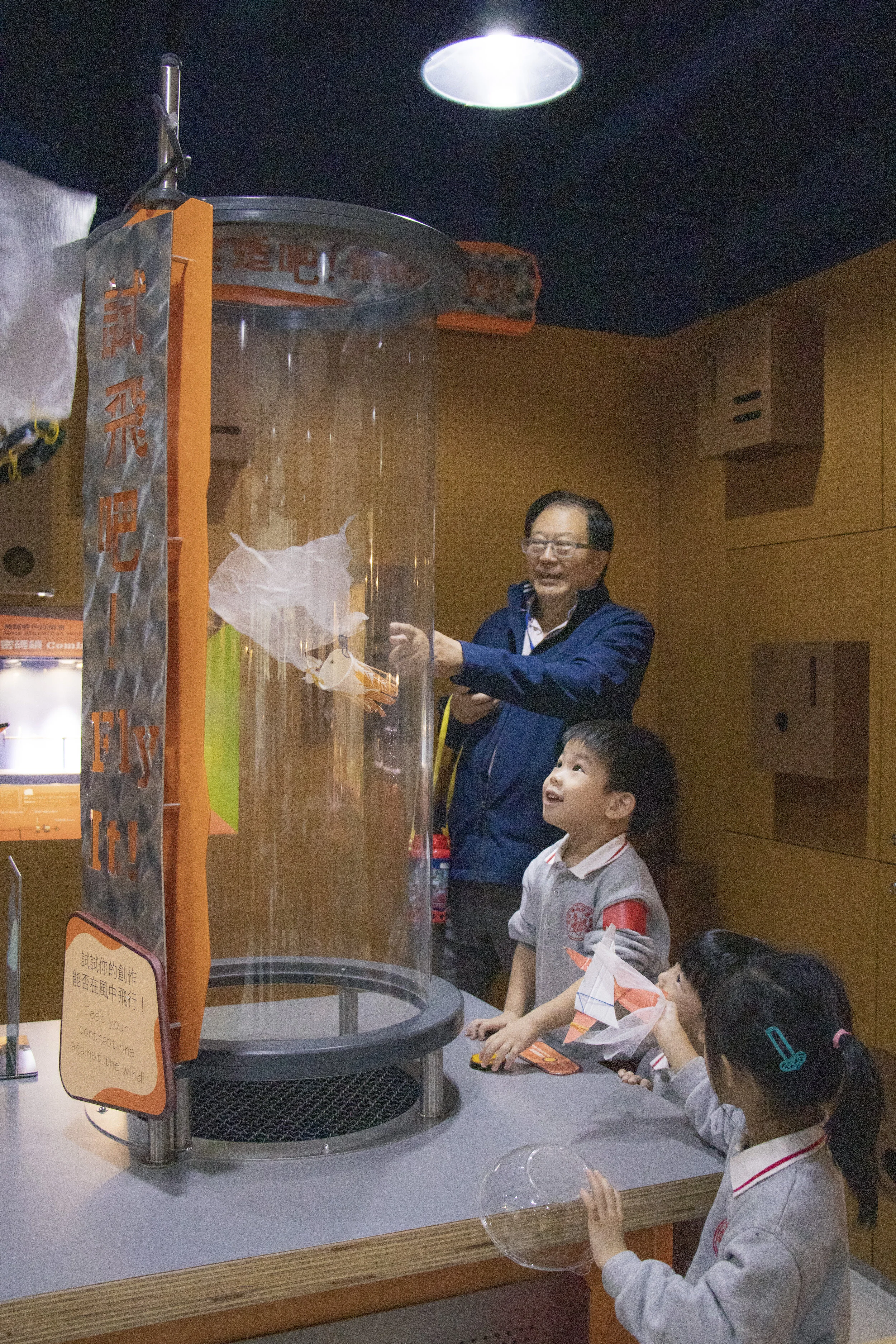 Copy of IMG_2203.JPG