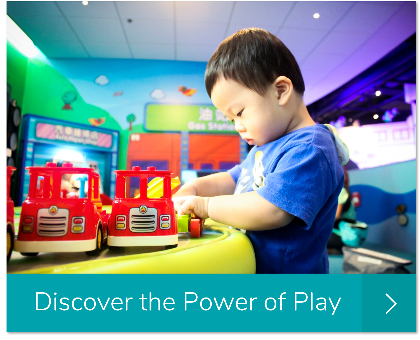 What is a Children's Museum? — Hong Kong Children's Discovery Museum