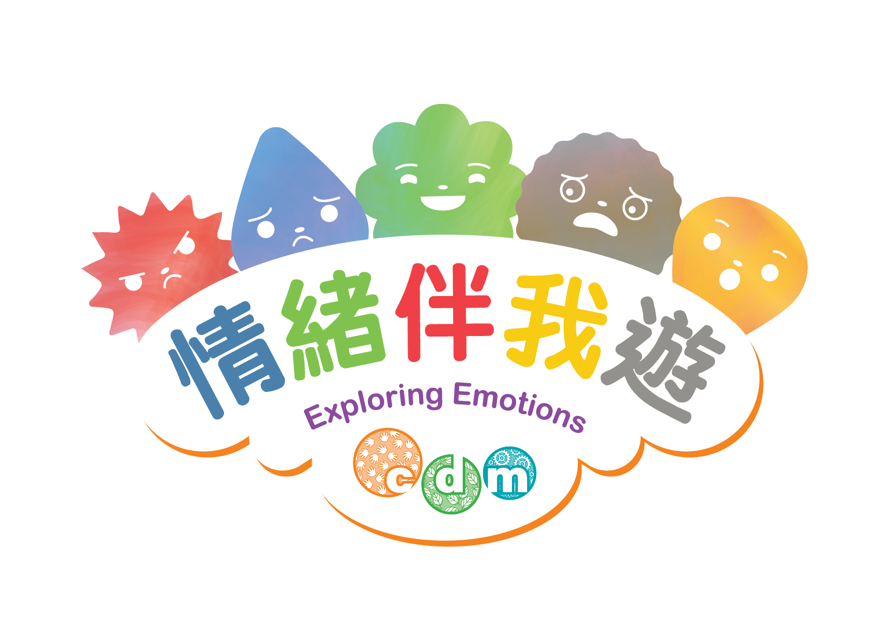Hong Kong Children s Discovery Museum hong kong children s discovery museum