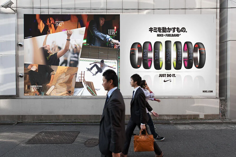 NIKE_FUEL_02_905.jpg