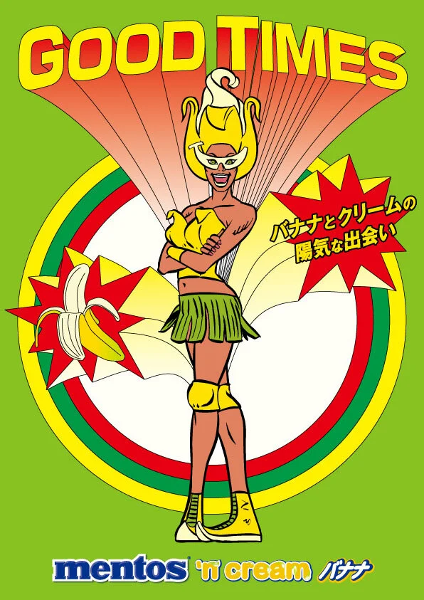 GOOD TIMES MENTOS - BANANA POP