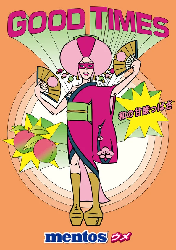 GOOD TIMES MENTOS - UME CHAN