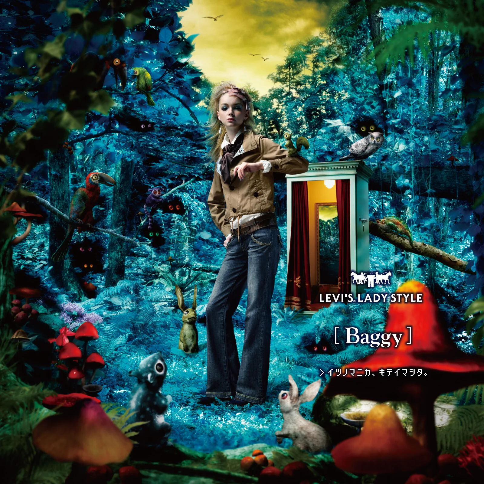 LEVI'S LADY STYLE F/W